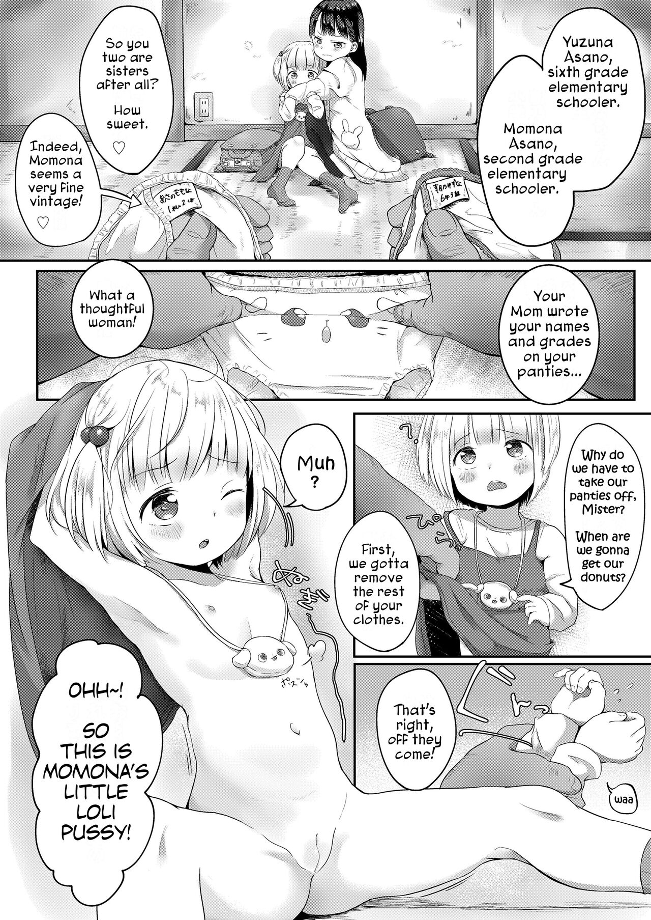 Donut-ya-san no Jouren-san | Donut Shop Regulars page 6 full