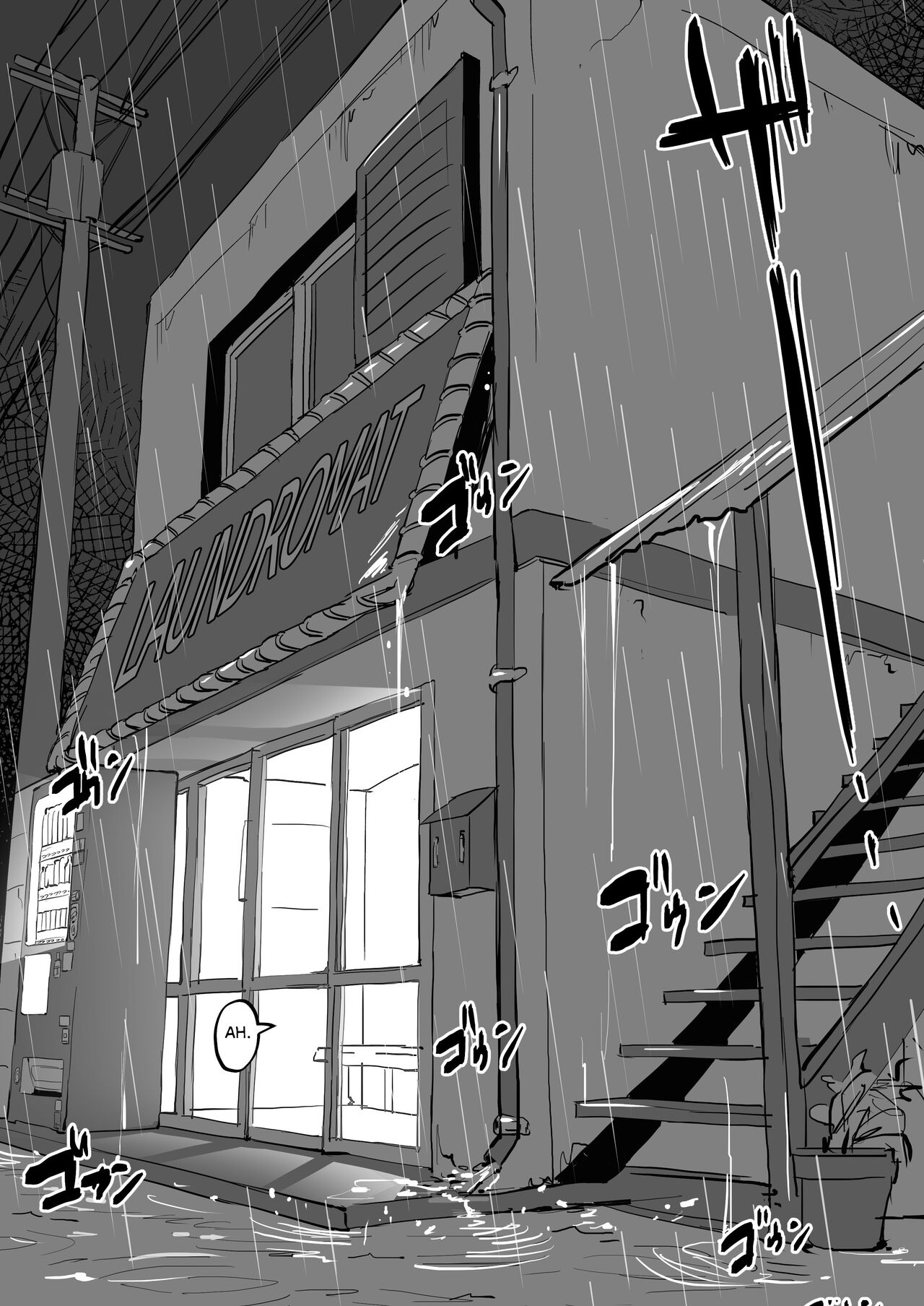 Tsuyu no Coin Laundry | Rain at the Laundromat page 3 full