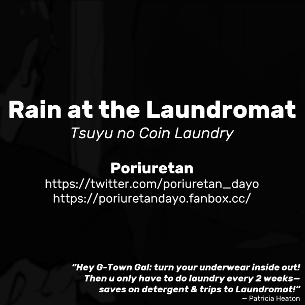 Tsuyu no Coin Laundry | Rain at the Laundromat page 8 full