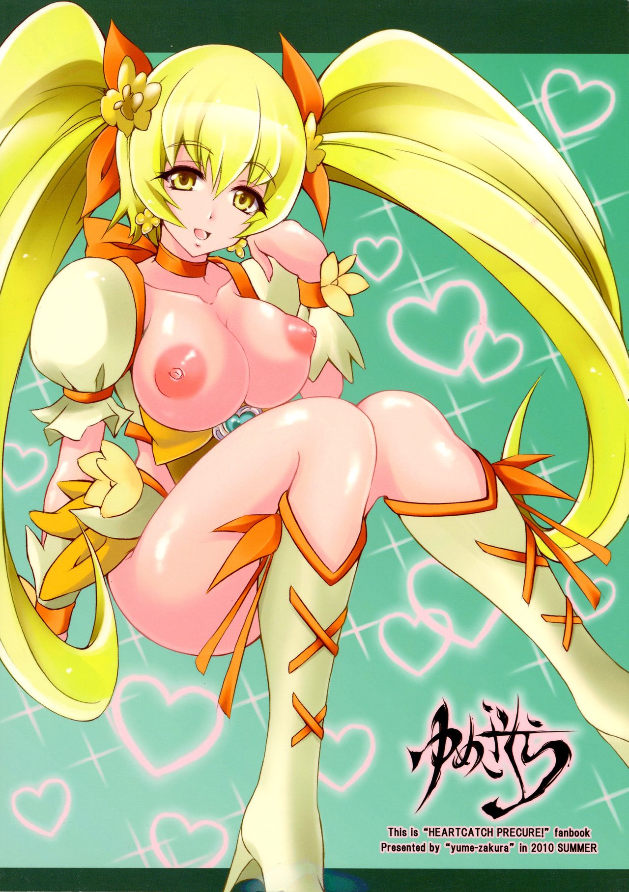 Life of sunlight page 2 full