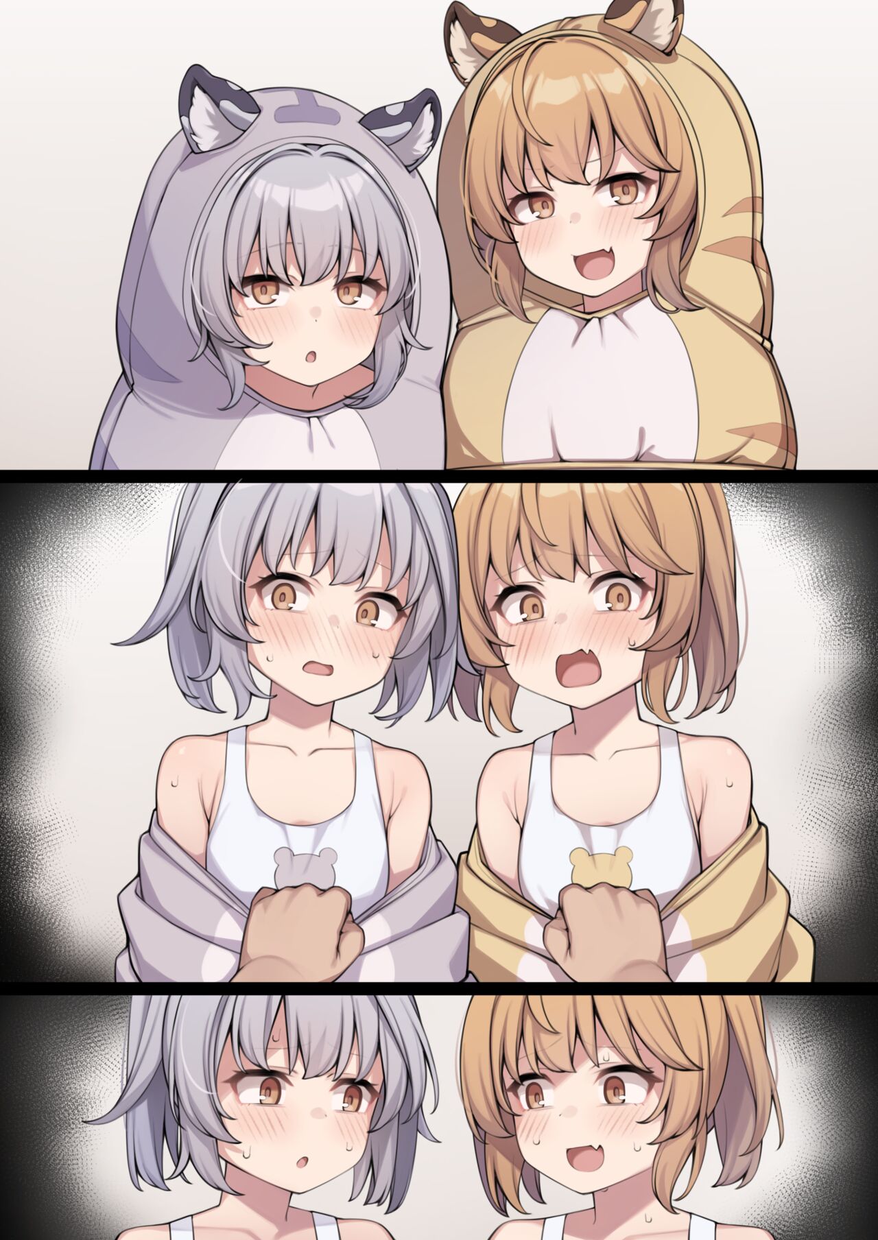 Arukeru Nebukuro de Chanto Nigeru ga Futago to Kenshou shite mita page 7 full