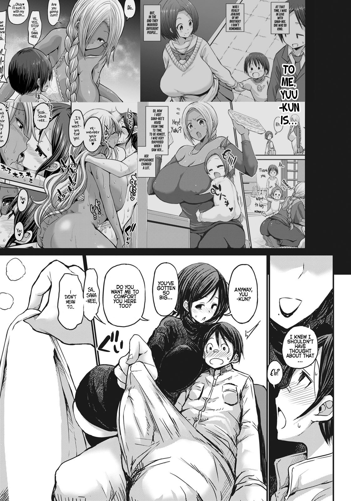 Ani no Osananajimi Kuro Gal Mama to Otouto no Boku Kouhen | My Big Bros' Childhood Friend, Who's a Dark-Skinned Gyaru Mom, and I. Part 3 page 5 full