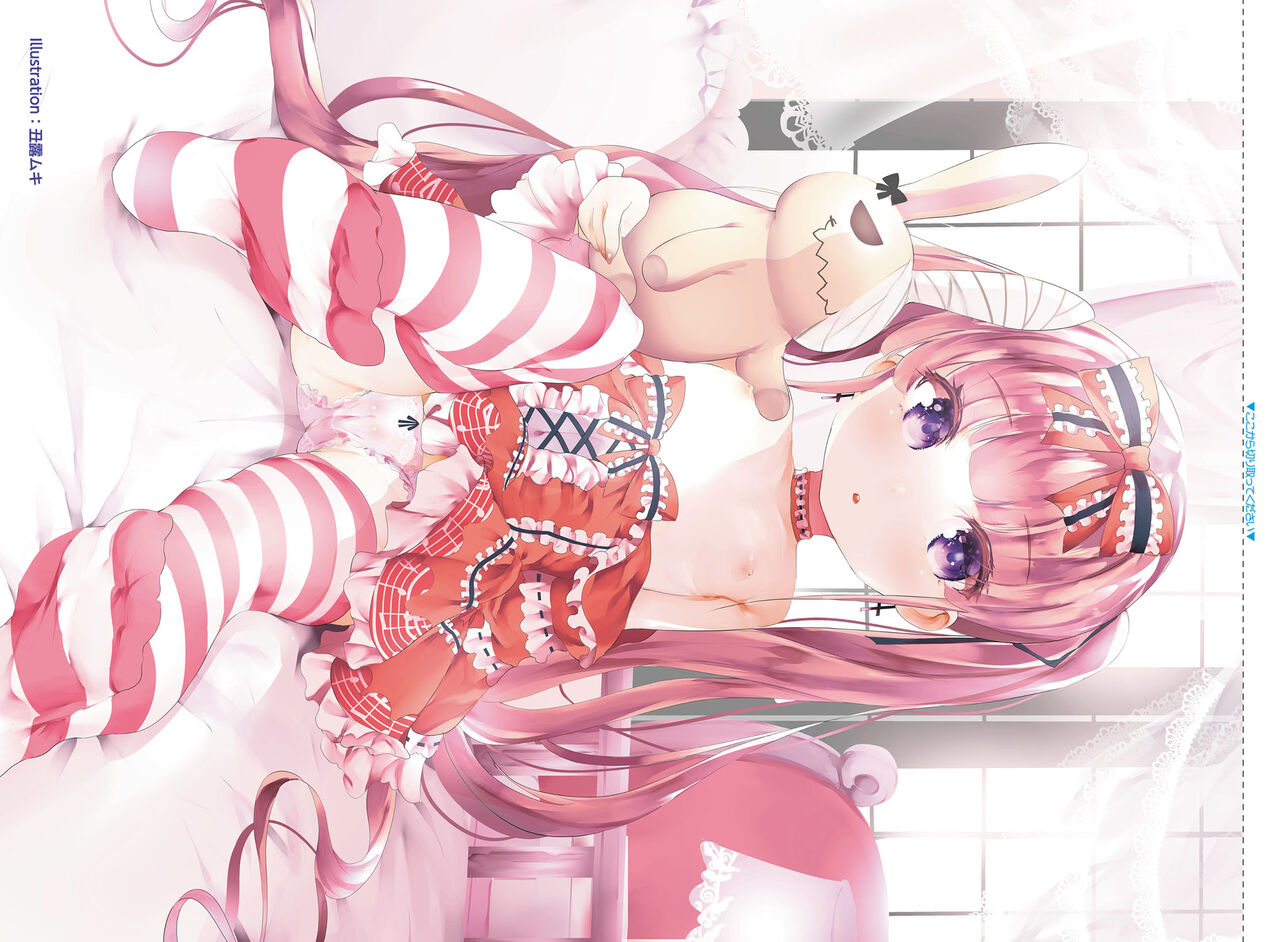 COMIC AUN 2022-02 page 3 full