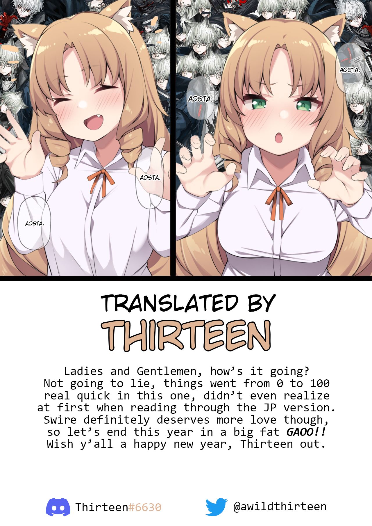 Swire no Itazura | Swire's Mischief page 9 full