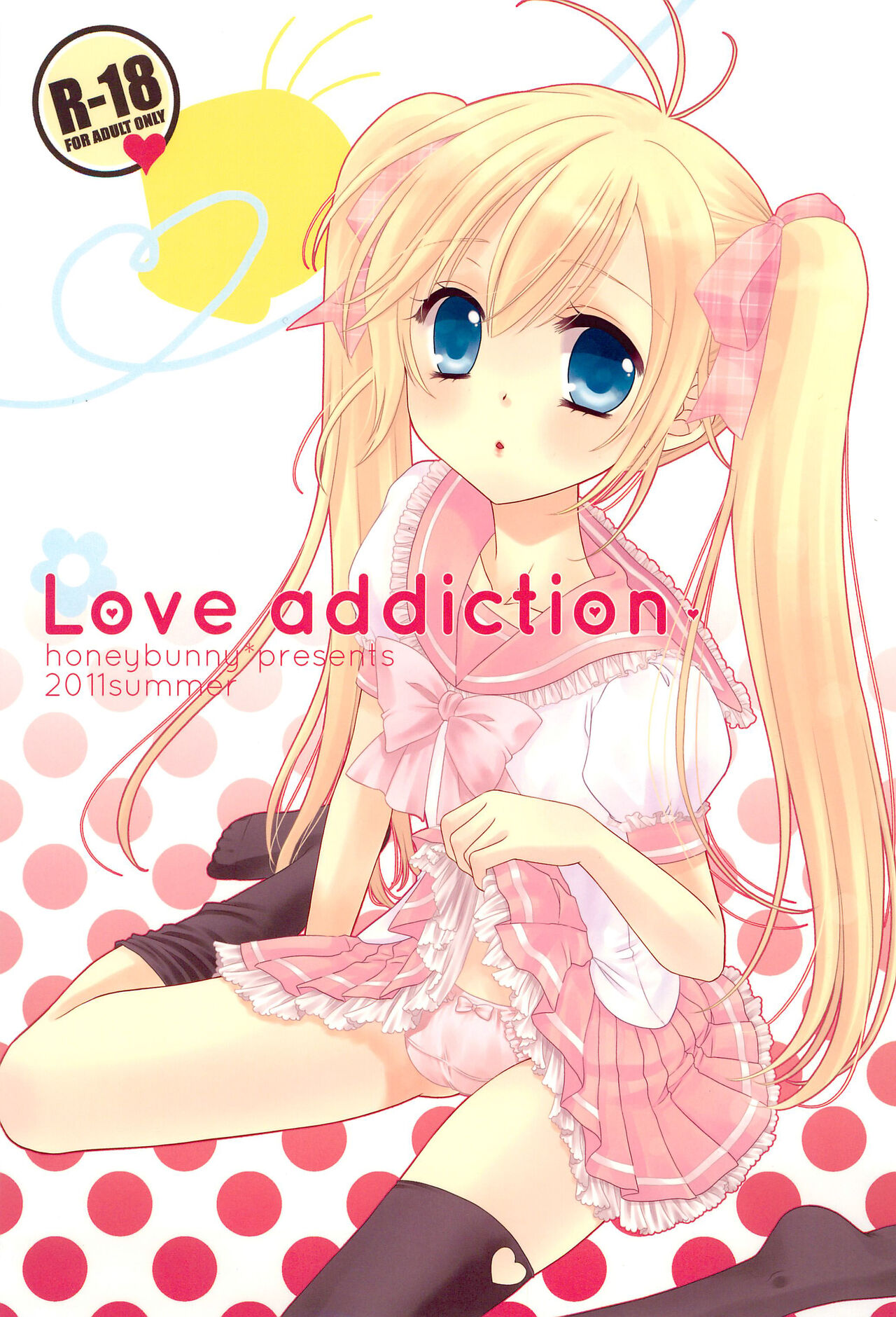 Love Addiction page 1 full