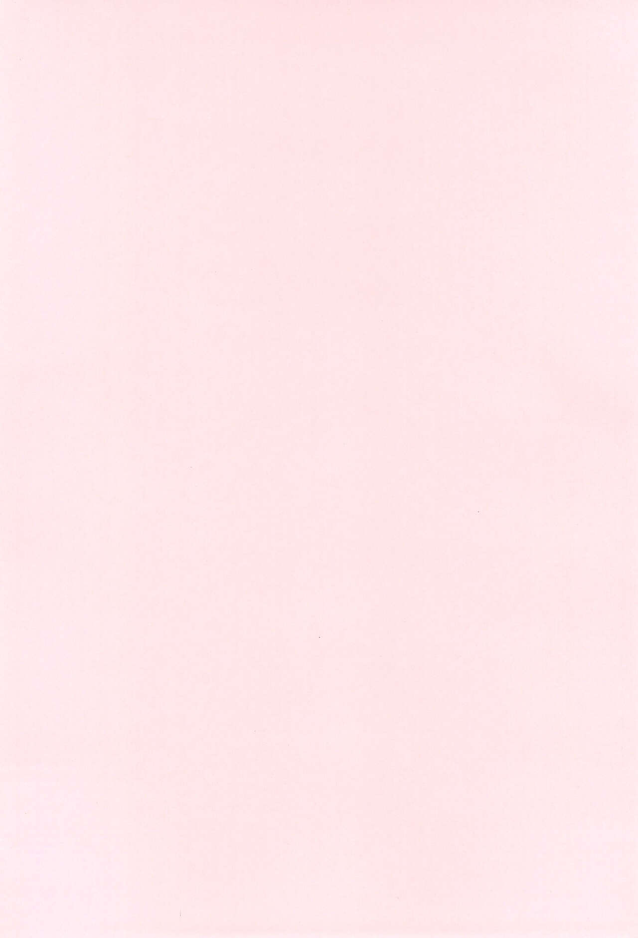 Love Addiction page 4 full