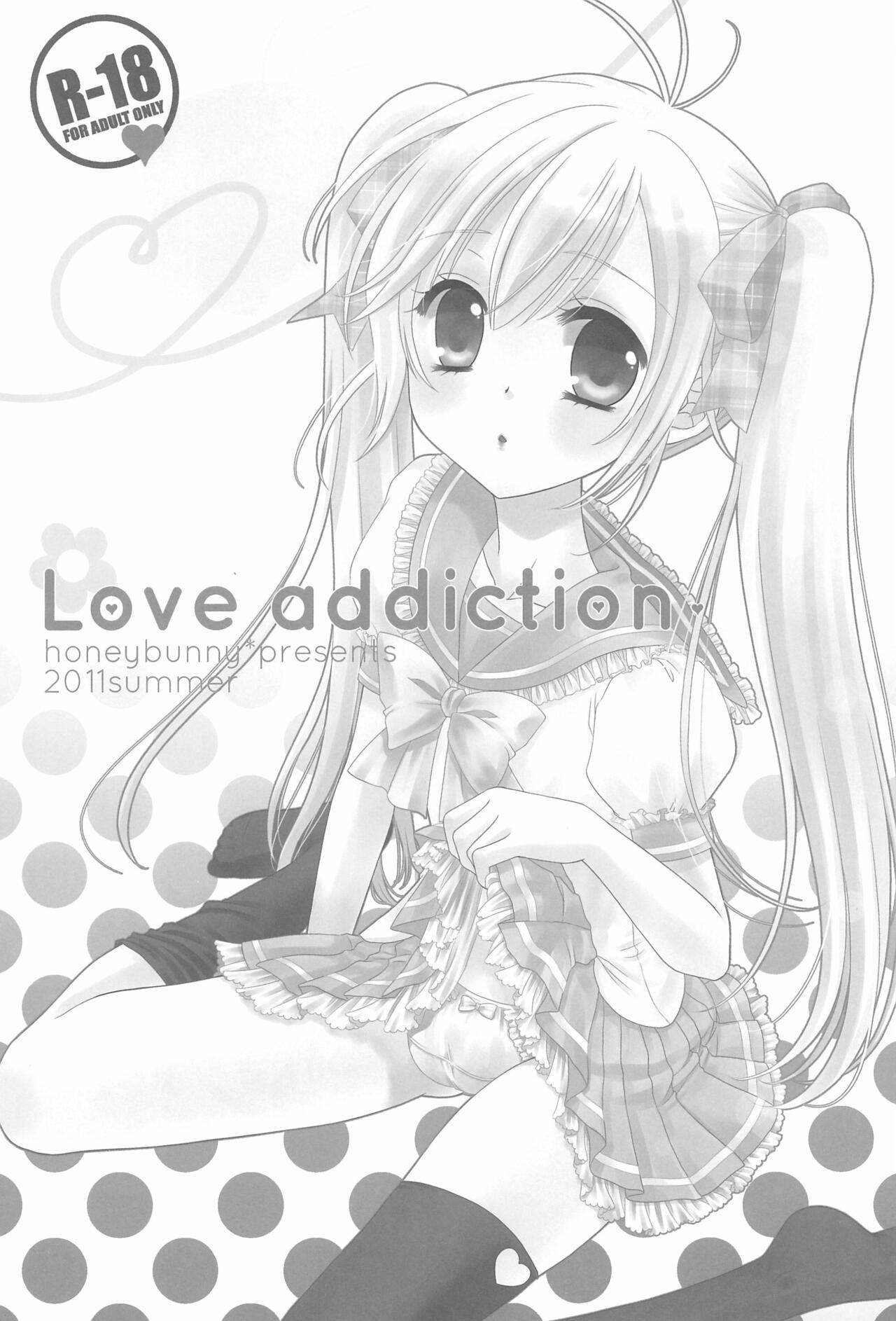 Love Addiction page 7 full