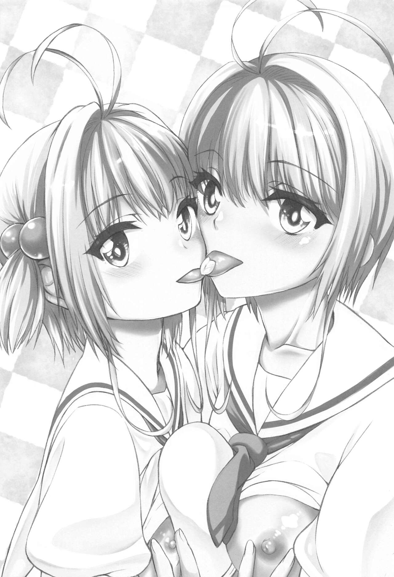 Sakura-chan  to OnaCla-kun 03 page 2 full