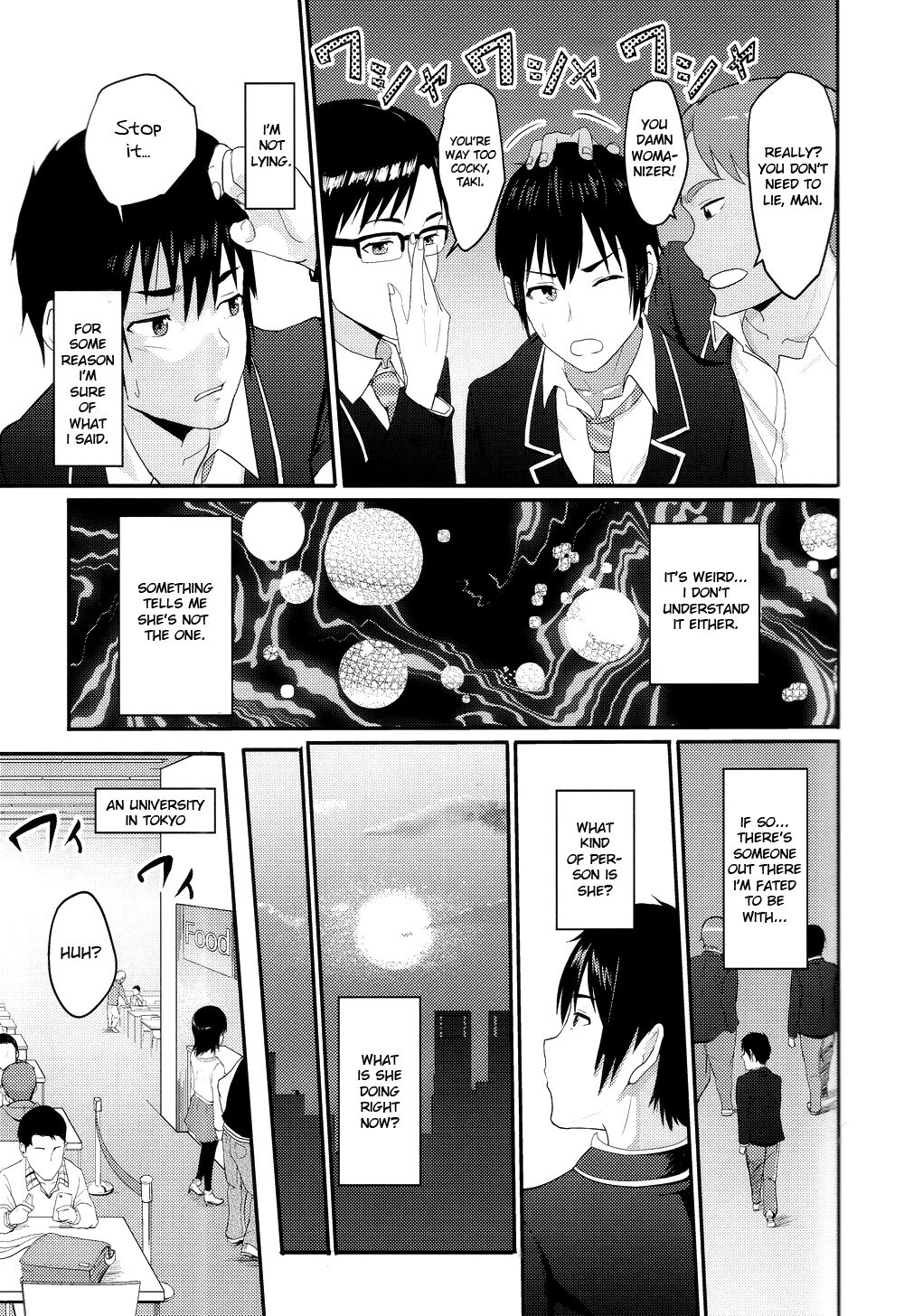 Mitsuha ~Netorare 2~ page 4 full