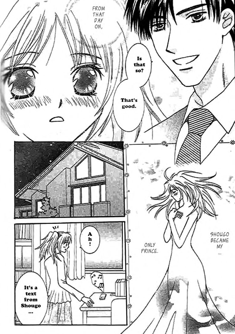 Nayameru Hime to Mayoeru Ouji page 10 full