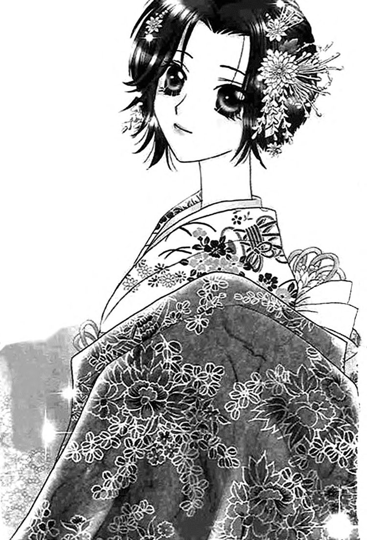 Nayameru Hime to Mayoeru Ouji page 3 full