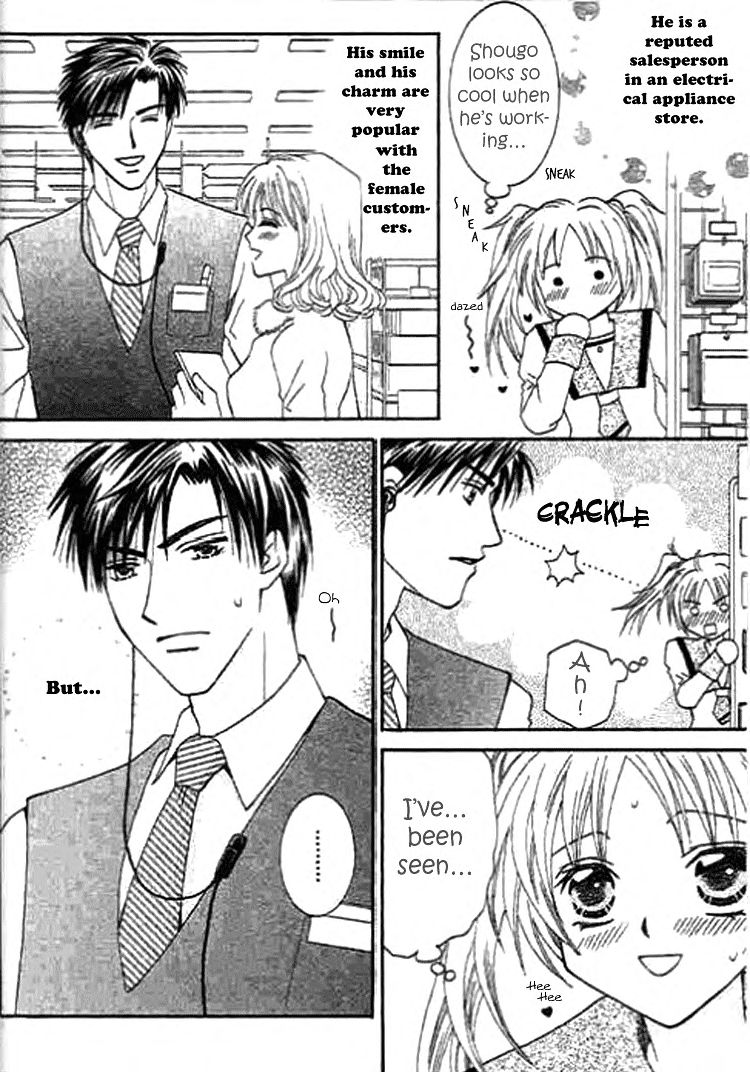 Nayameru Hime to Mayoeru Ouji page 6 full