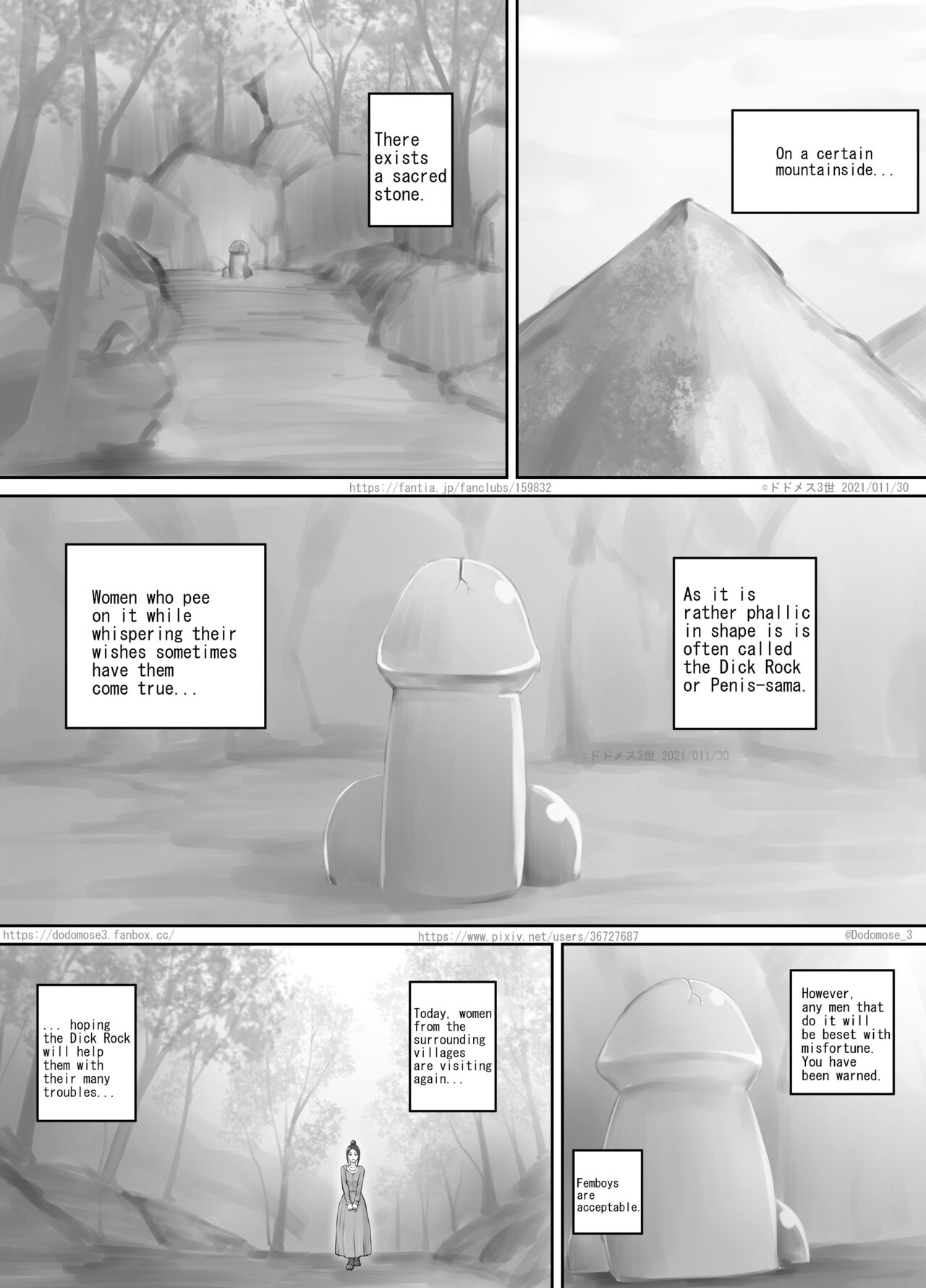 ありがたい岩に女の子たちがおしっこを掛ける話（English Version） page 2 full