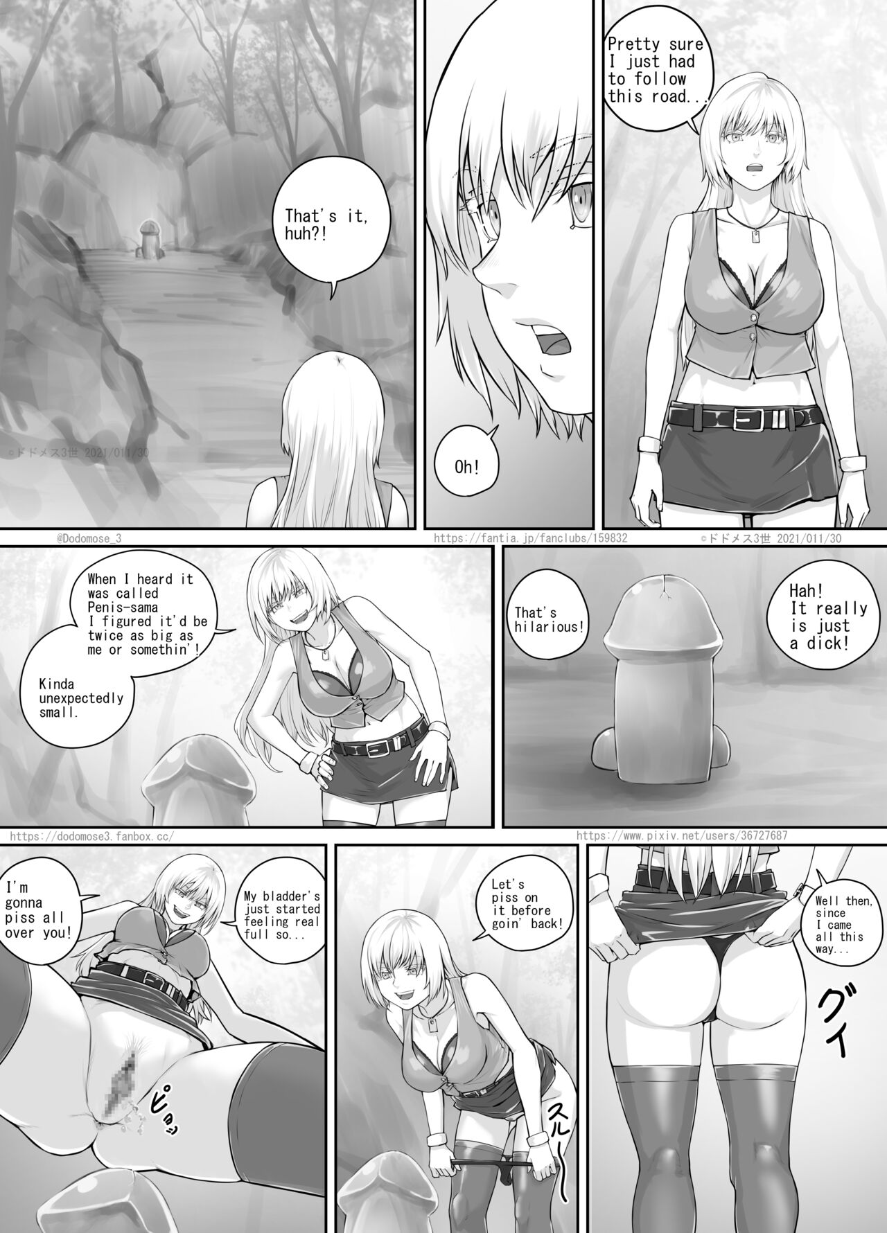 ありがたい岩に女の子たちがおしっこを掛ける話（English Version） page 8 full