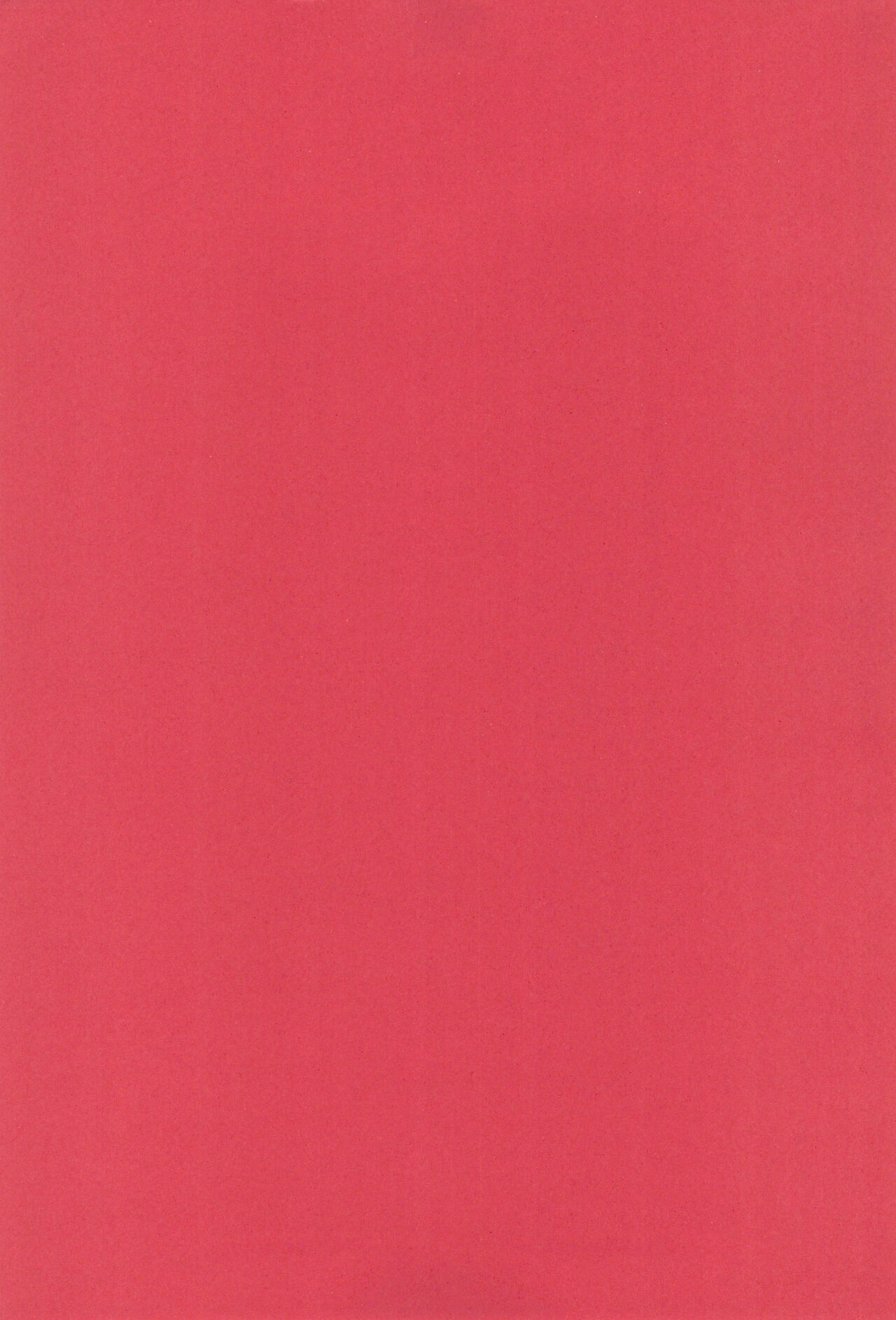 Kero-chan to Issho!! page 3 full