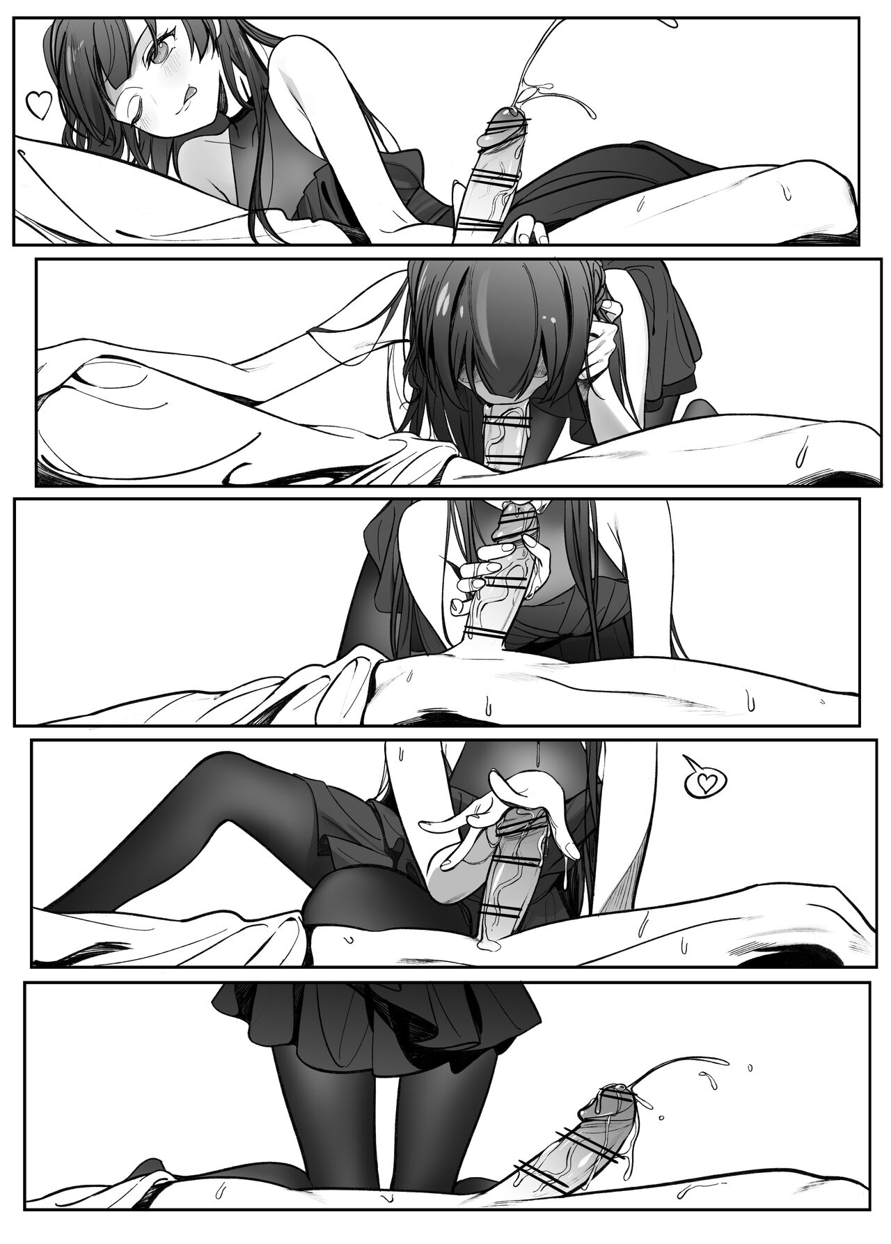 Gyakuen ~Koakuma Kouhai no Hiasobi~ page 10 full