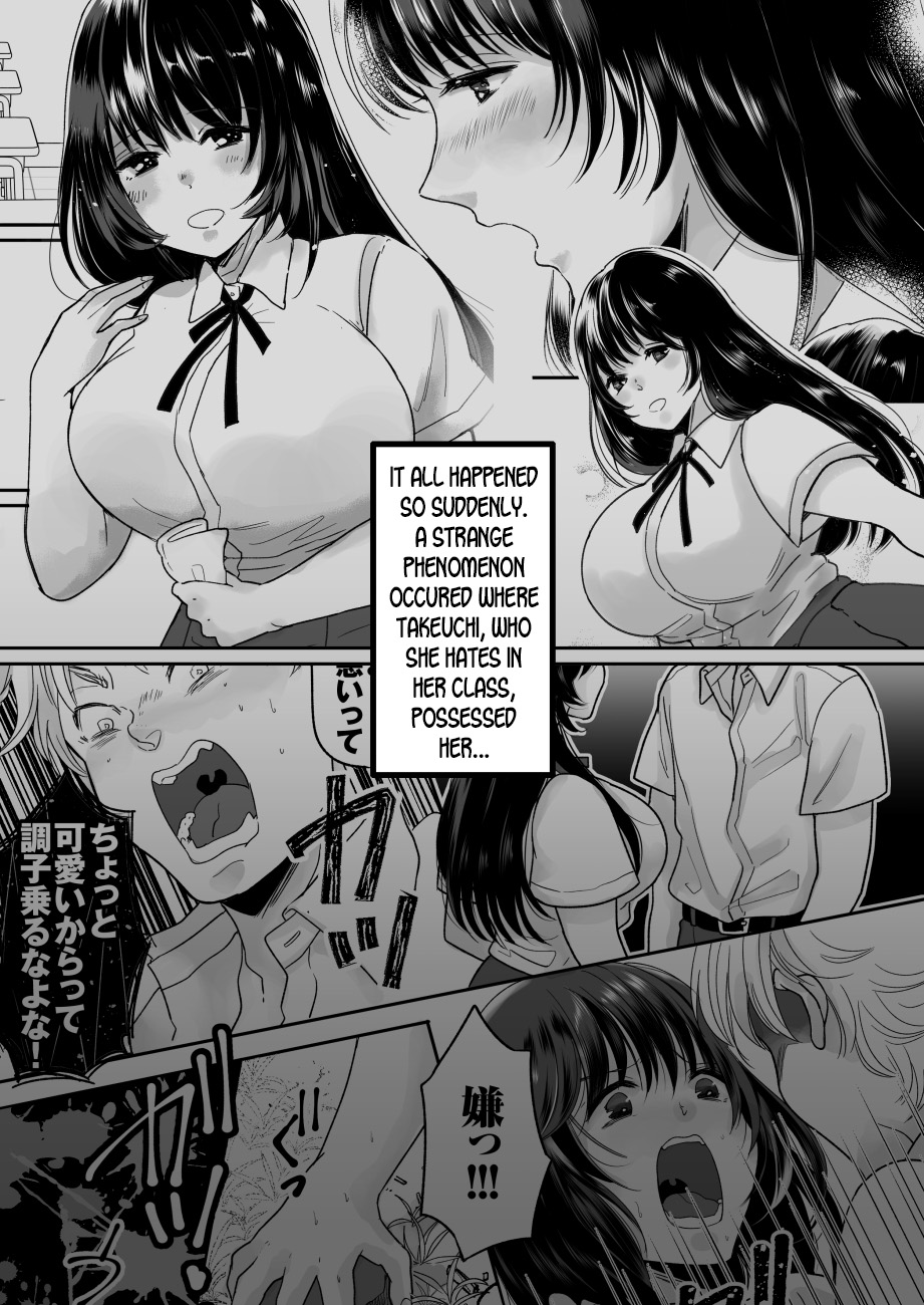 Kirai na Doukyuusei ga Ichuu no Kanojo ni Hyoui shita 2 page 3 full
