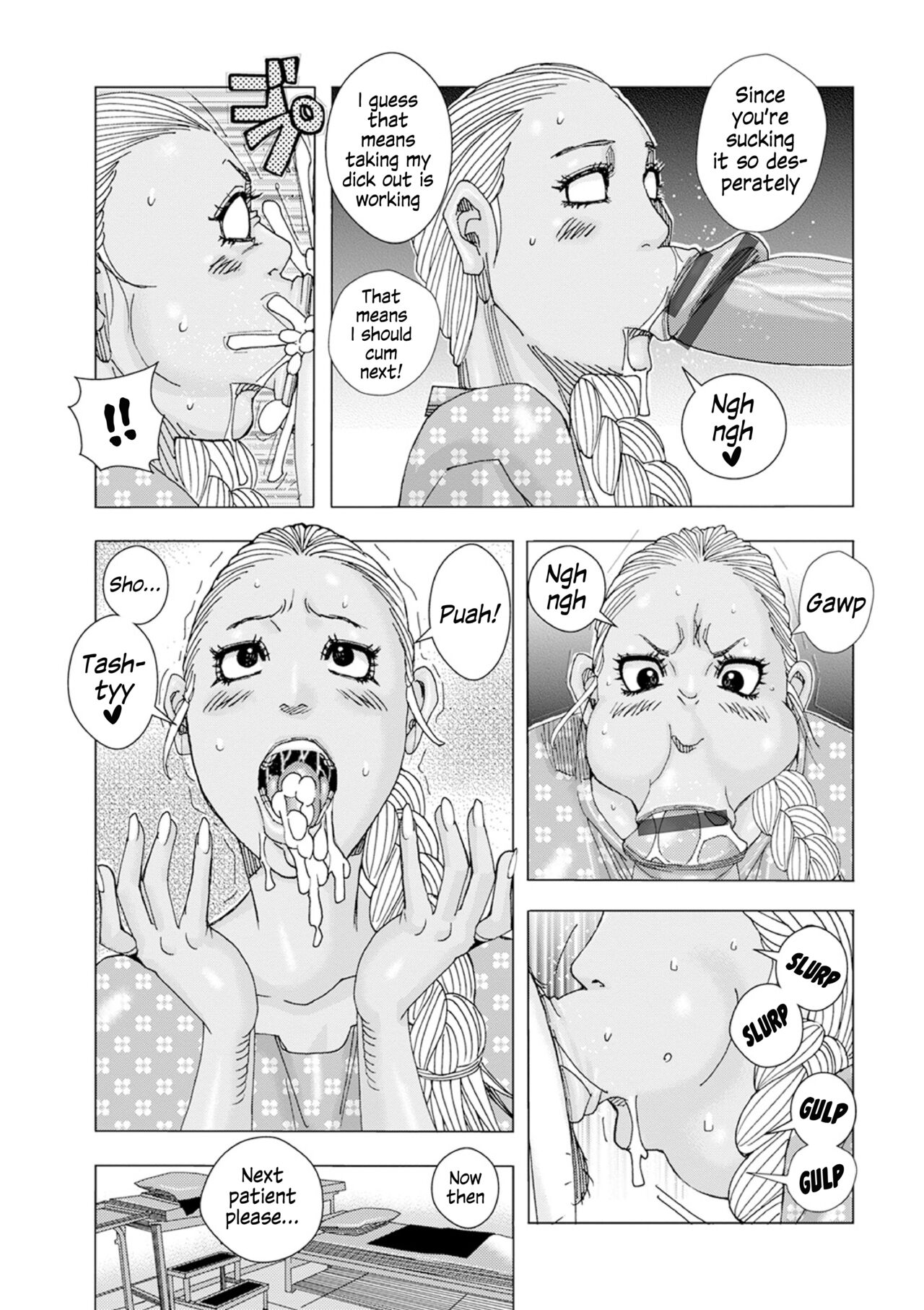 Monmon Montblanc 01 Ayashii Kuri no Youjutsu de Yaritai Kurimakuri page 7 full