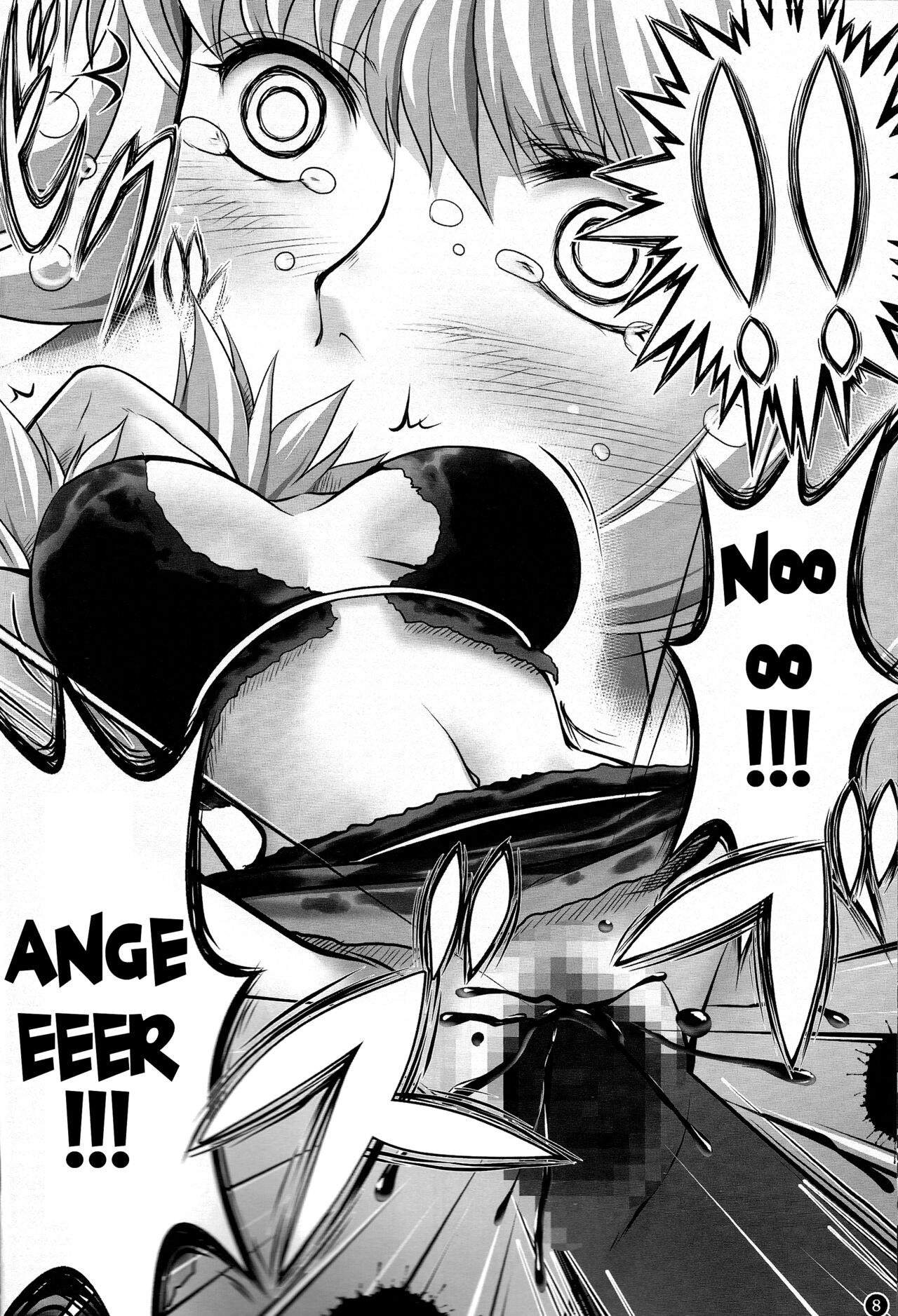 Hebihime-sama to Warui Mushi | Hebihime-Sama Punishes Margaret page 7 full