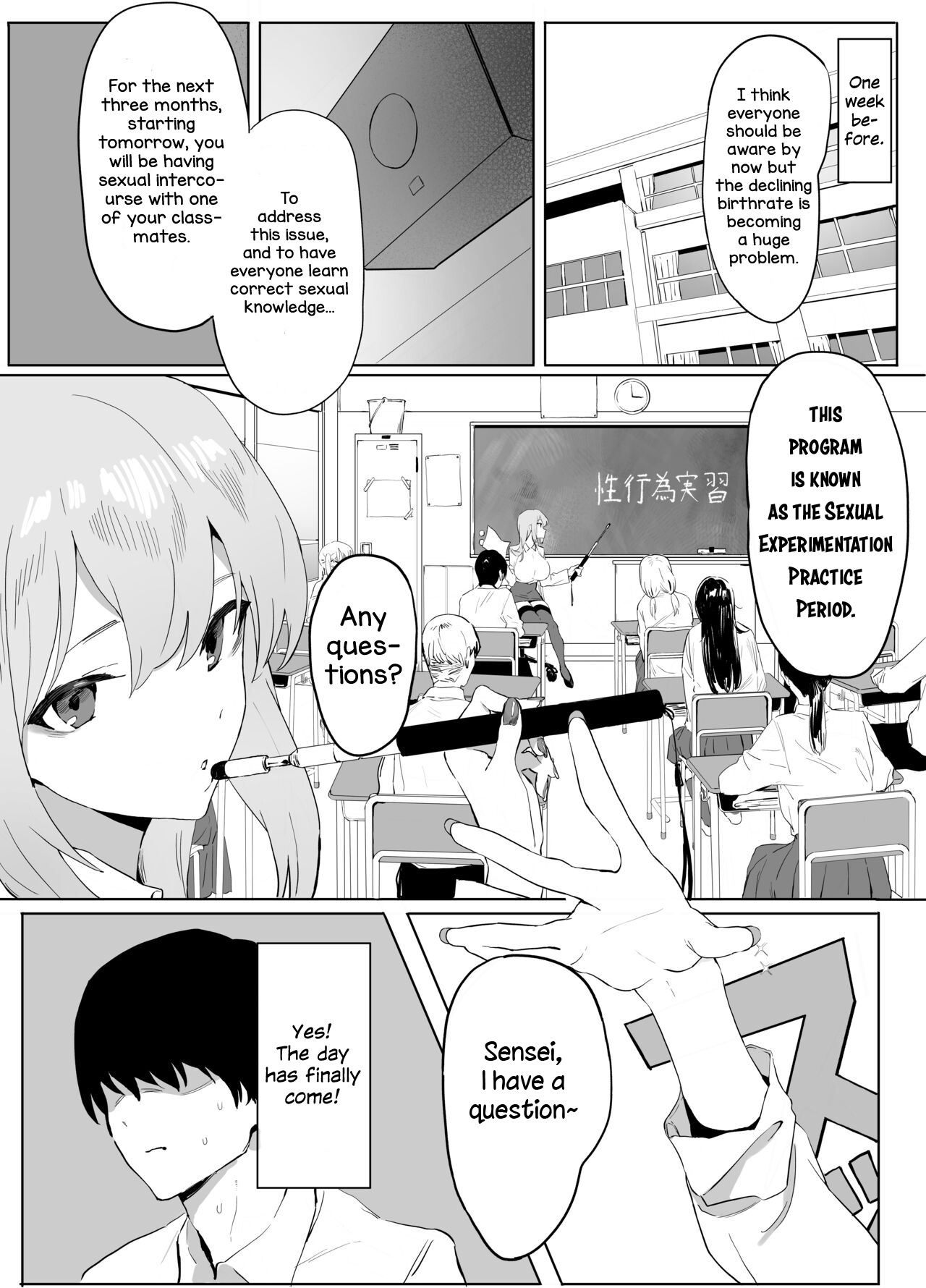 Seikoui Jisshuu! | Sexual Experimentation Practice! page 4 full