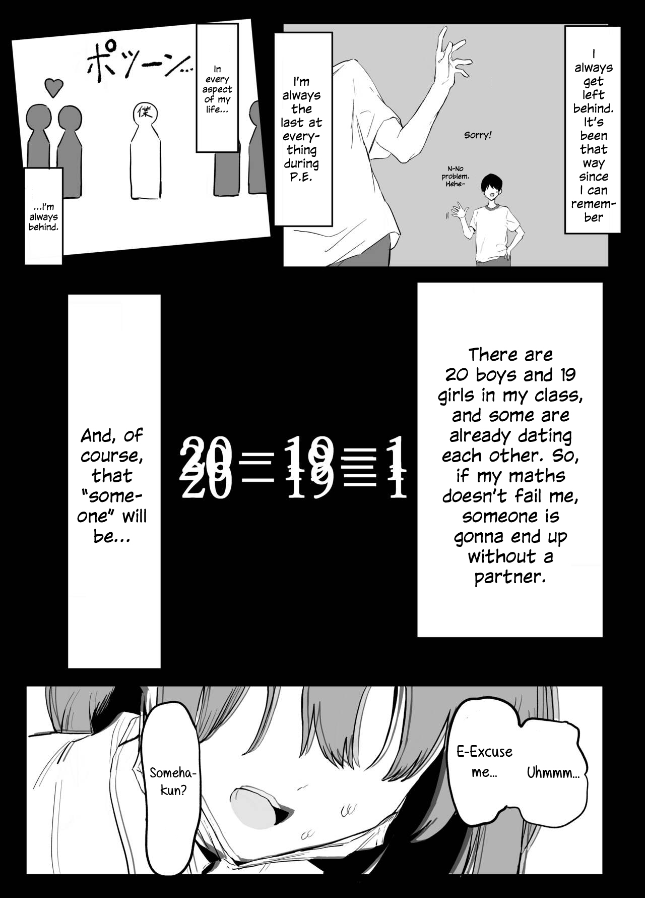 Seikoui Jisshuu! | Sexual Experimentation Practice! page 6 full