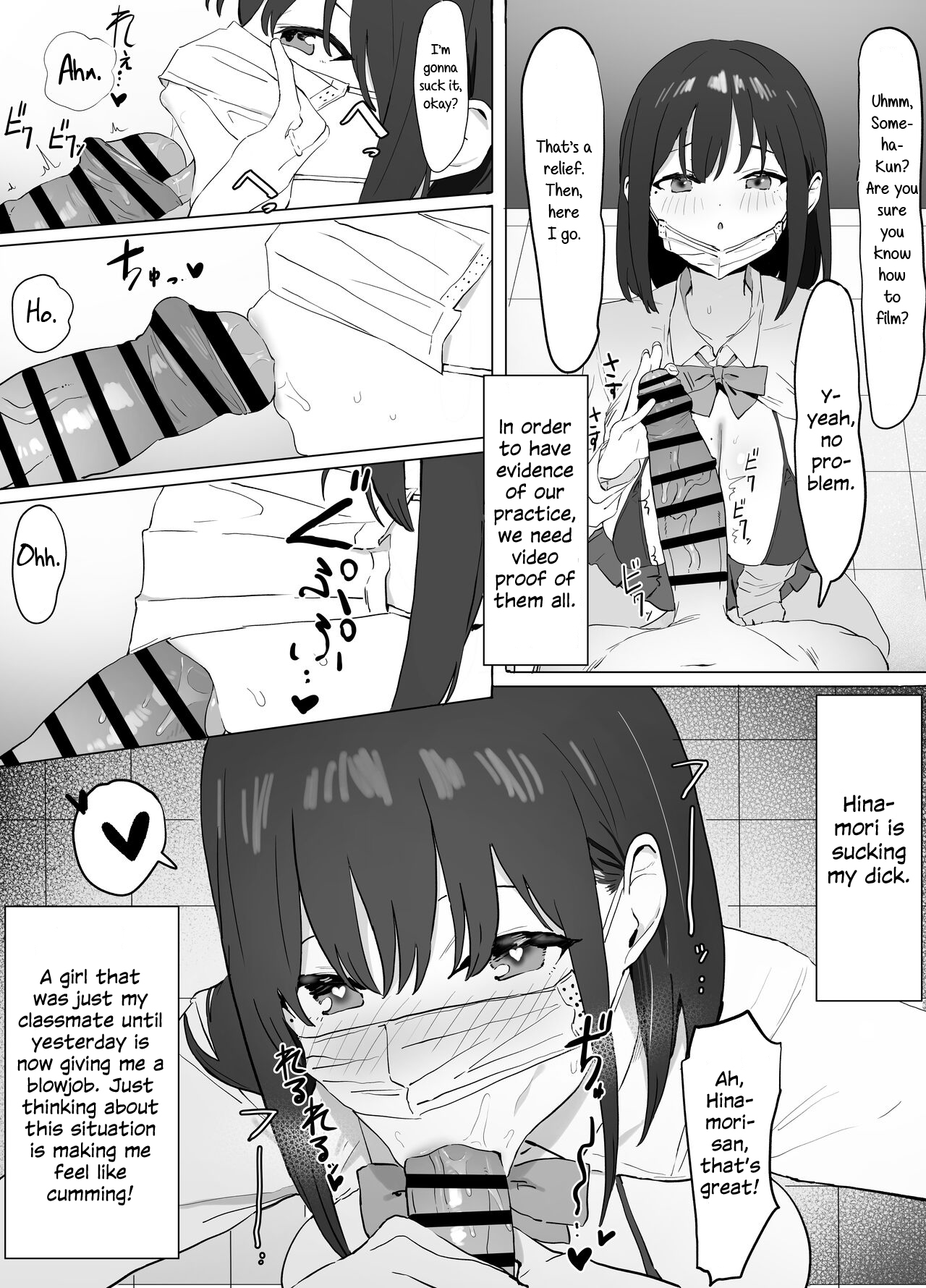 Seikoui Jisshuu! | Sexual Experimentation Practice! page 9 full