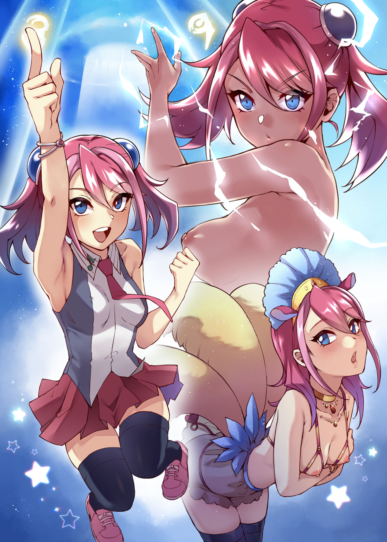 LUST DUEL page 7 full