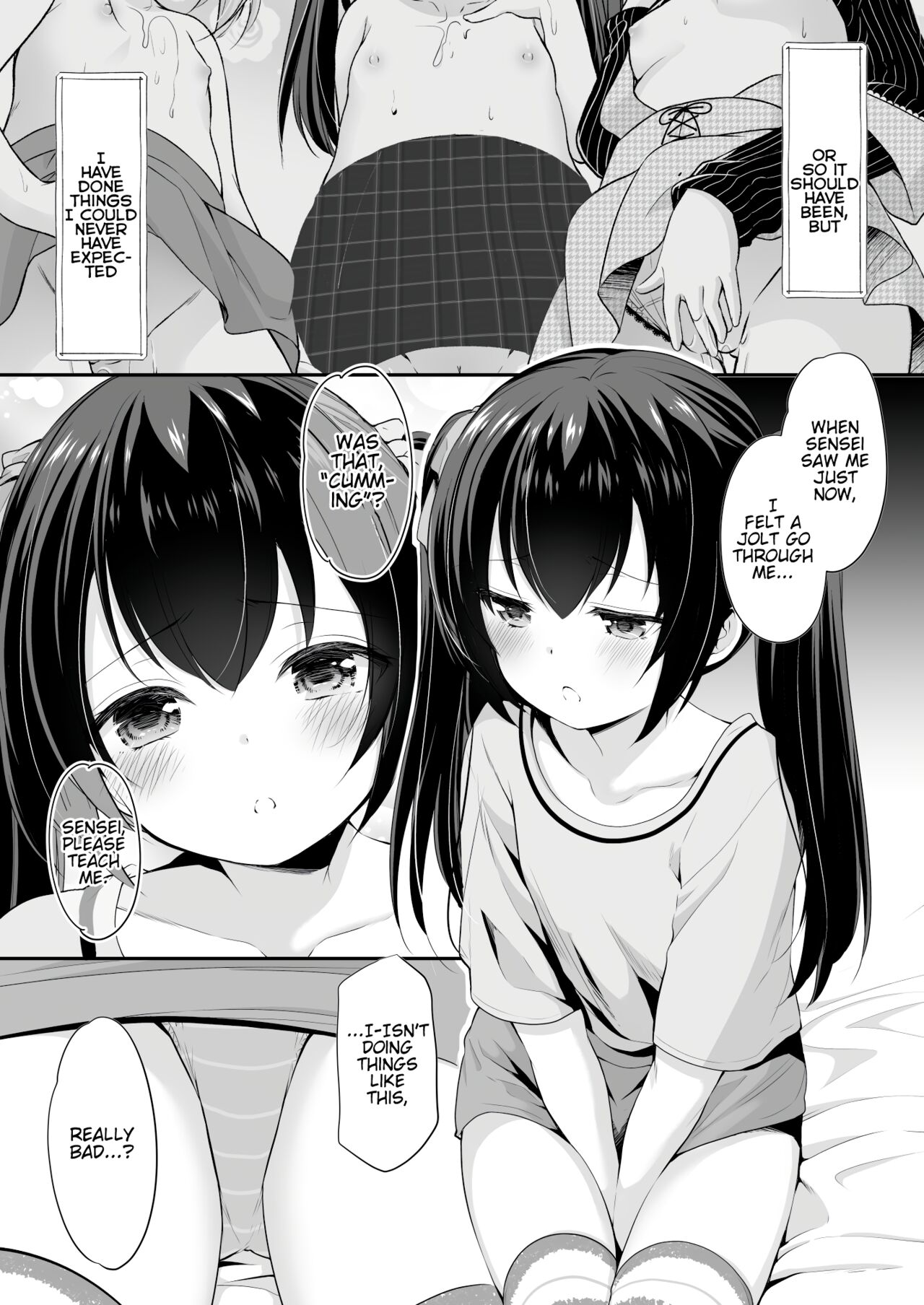 Ayamachi wa Himegoto no Hajimari 2 | A Mistake was the Start of Secrets 2 page 10 full