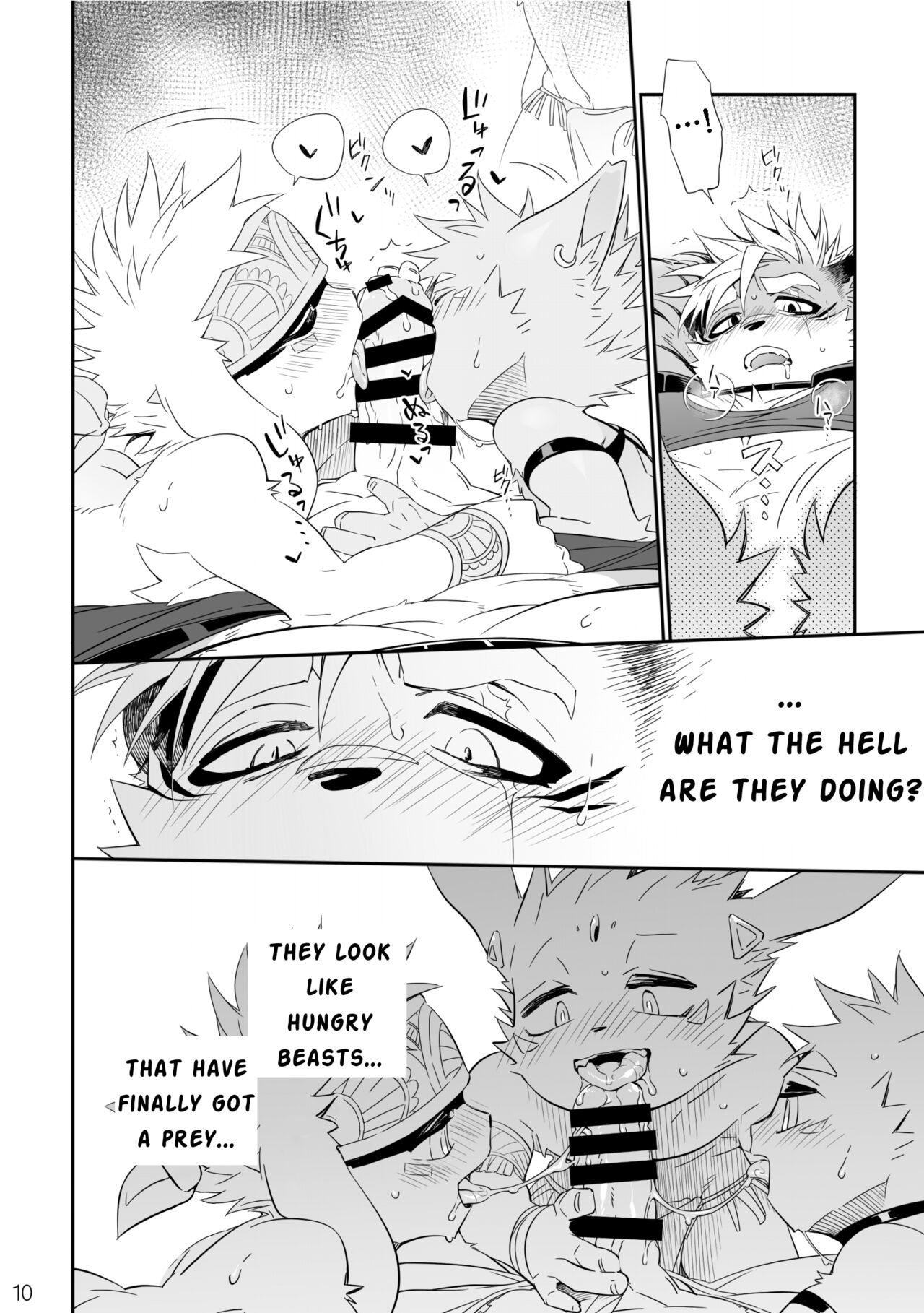 Danger Island  + Sketch & Extra page 10 full