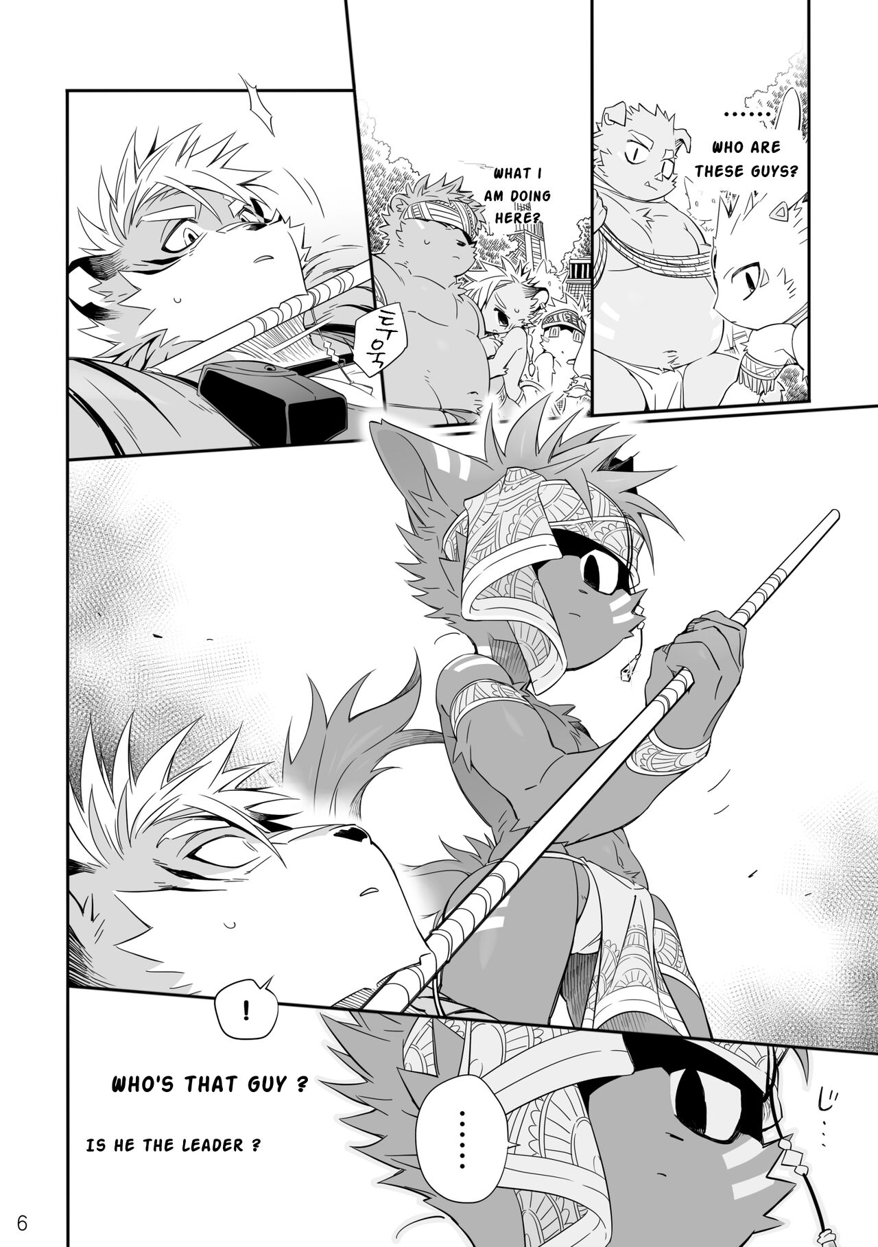 Danger Island  + Sketch & Extra page 6 full