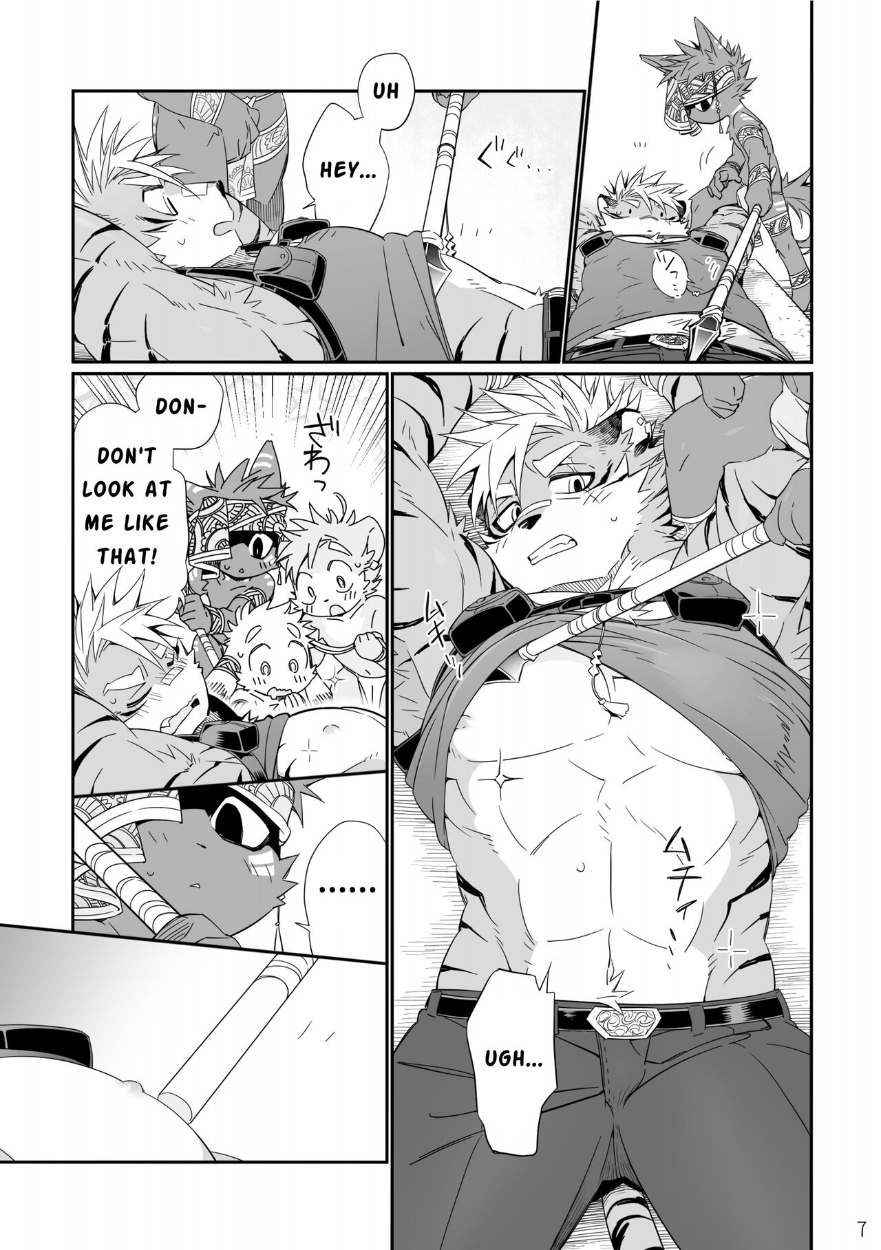 Danger Island  + Sketch & Extra page 7 full