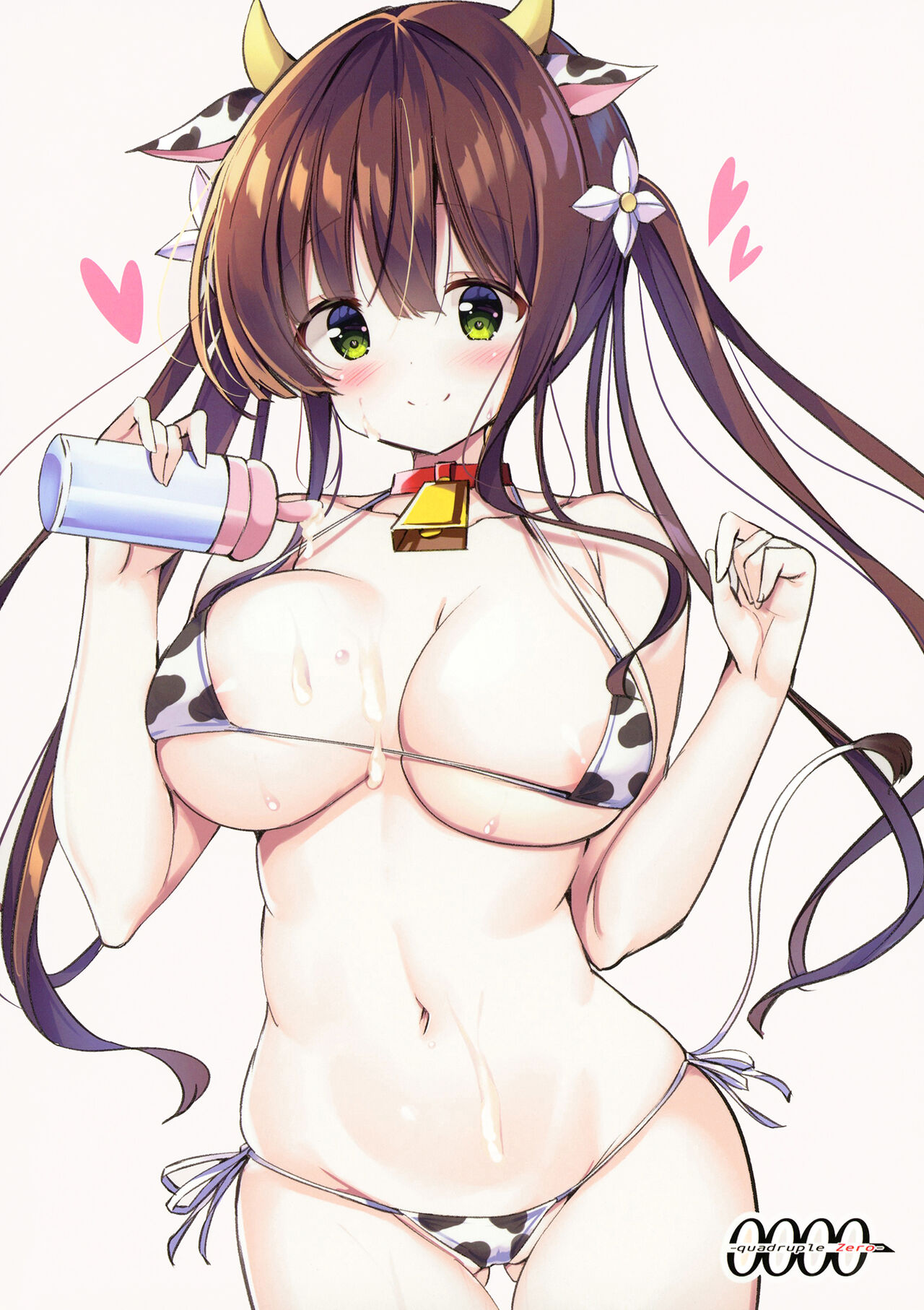 K.C.K.W.G.S 12.5 page 8 full