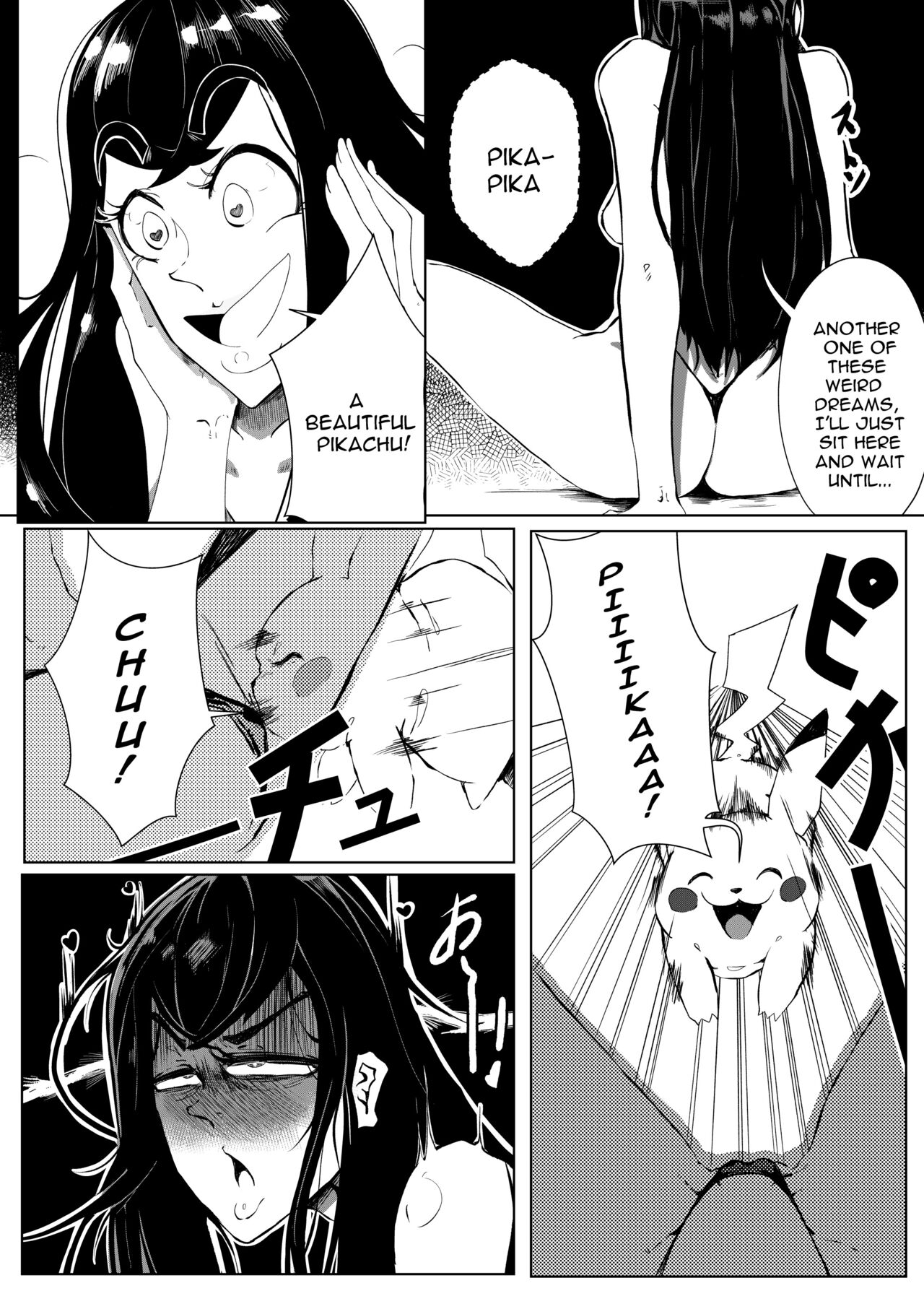 pokemon kimatsu tesuto page 4 full