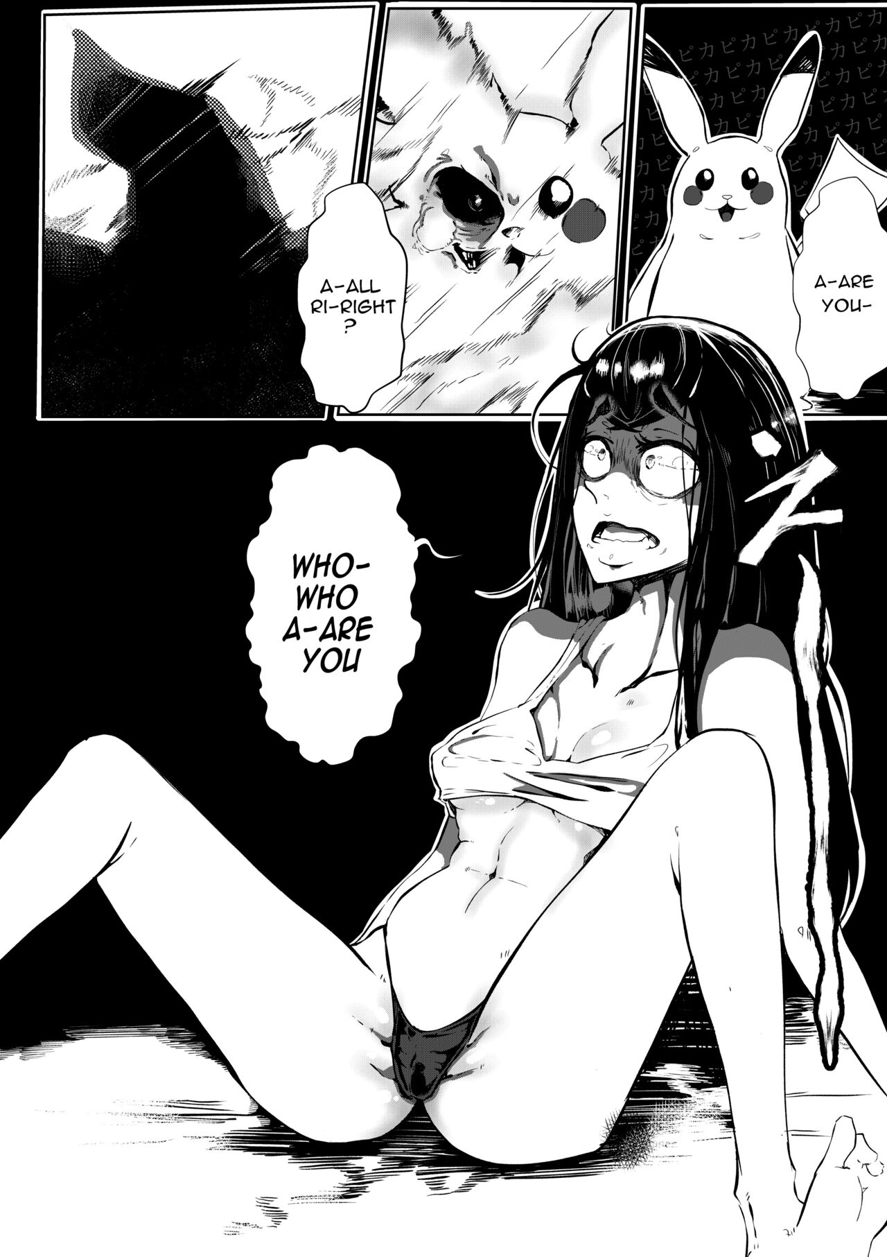 pokemon kimatsu tesuto page 6 full