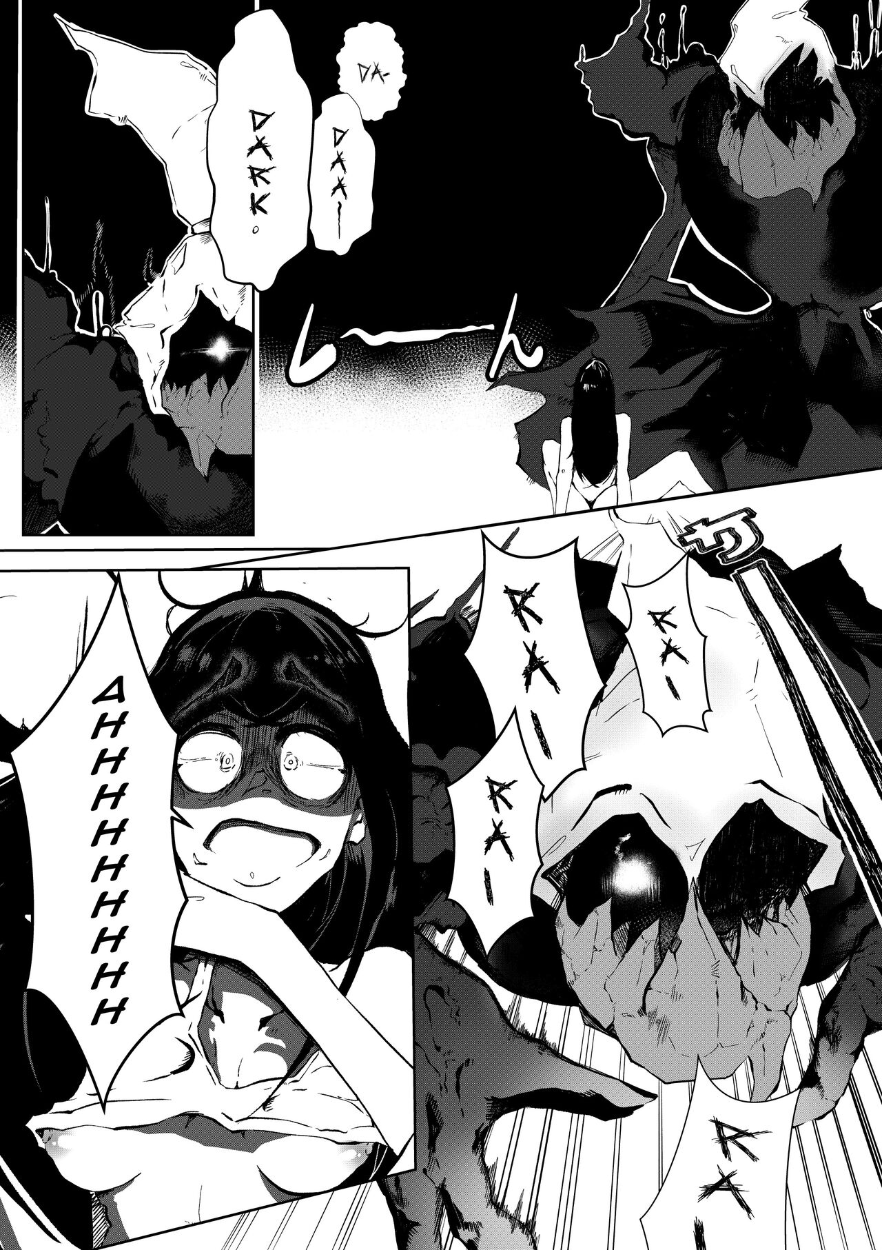 pokemon kimatsu tesuto page 7 full