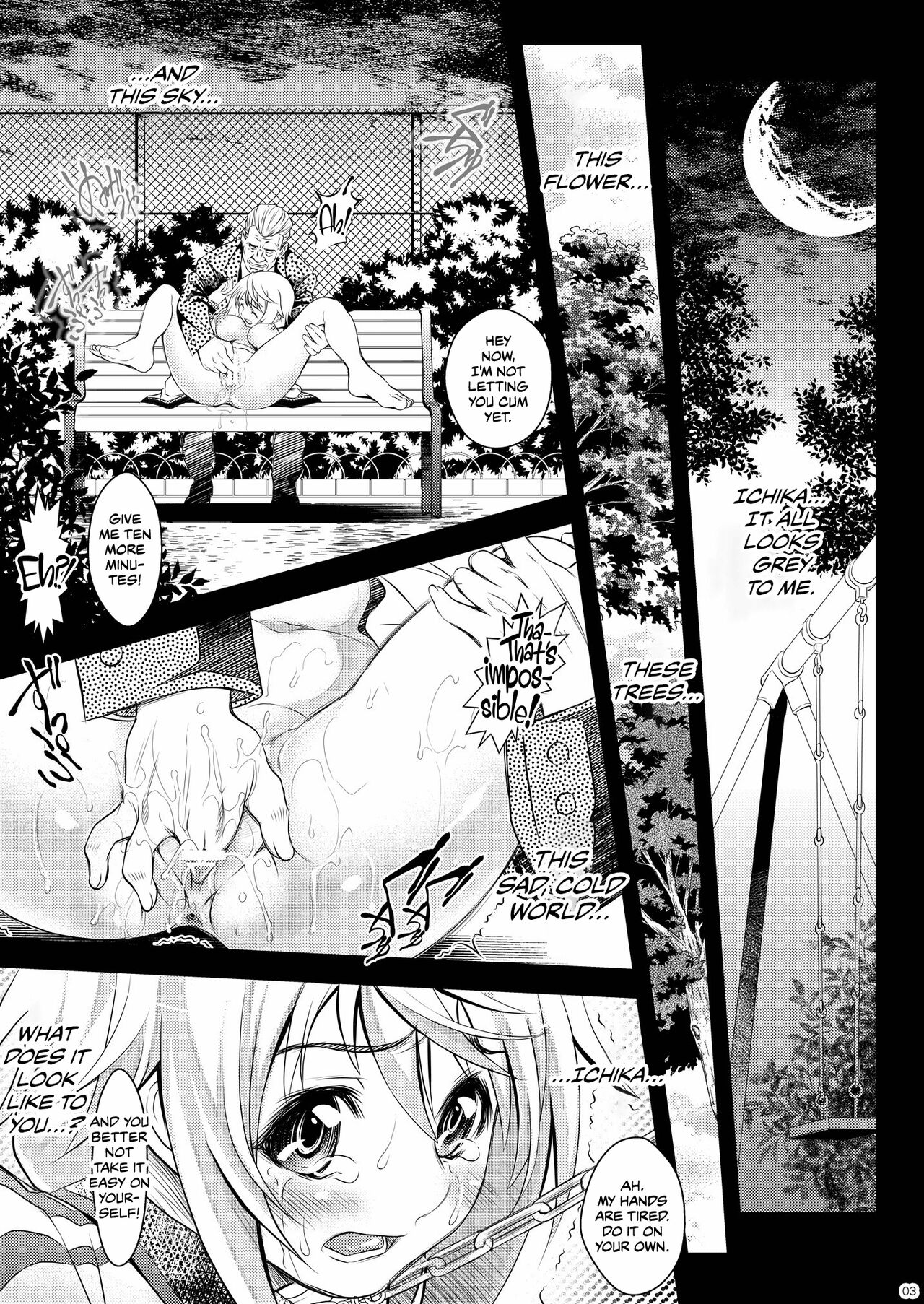 Soredemo Anata ni... page 3 full