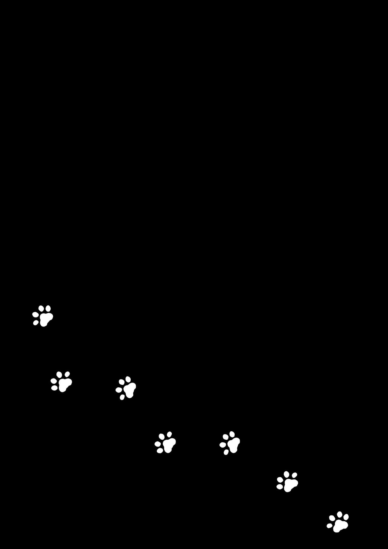 Kuroneko to Sensei page 2 full