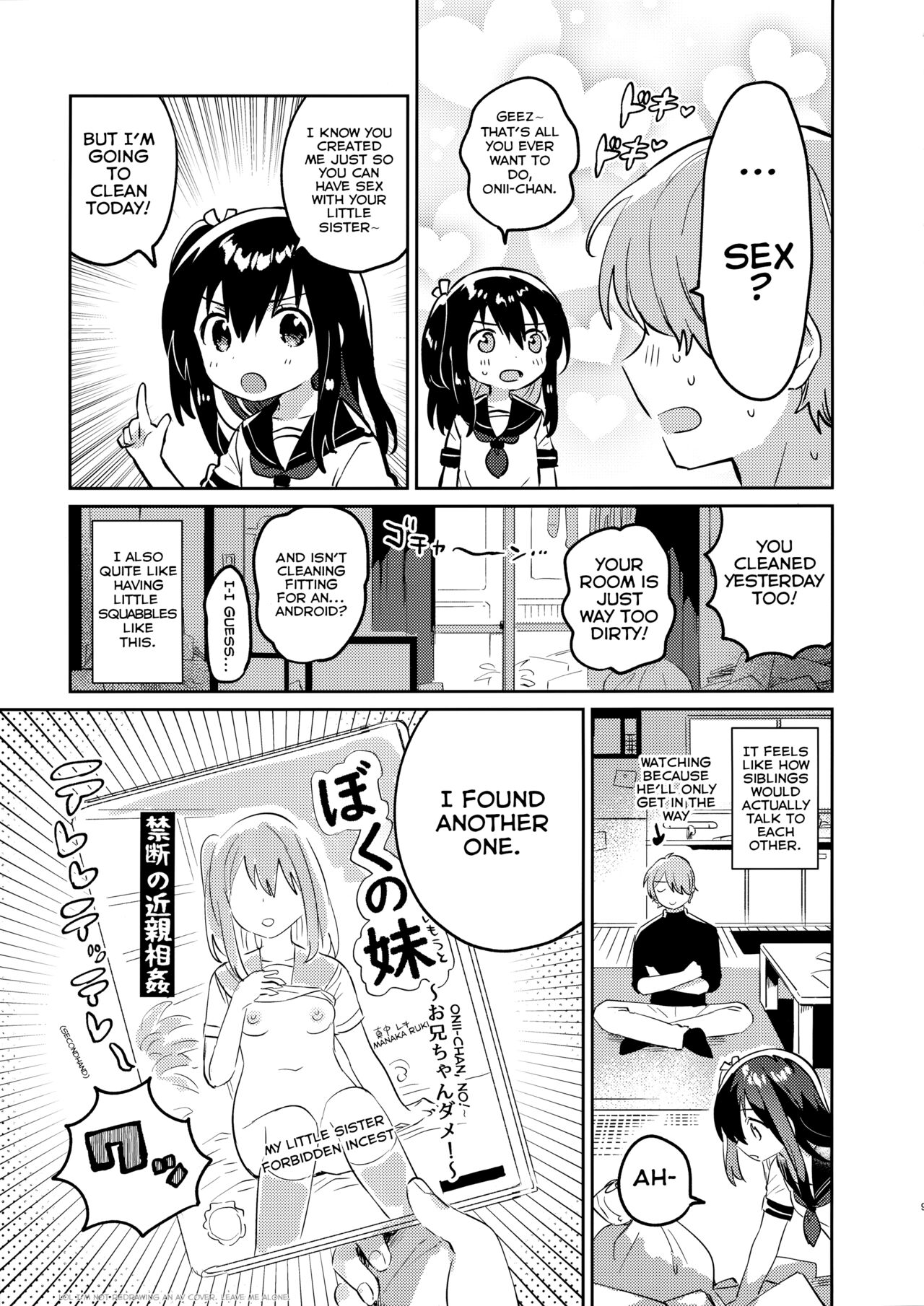 Tsukurou! Risou no Imouto | Let's Make The Ideal Little Sister! page 8 full