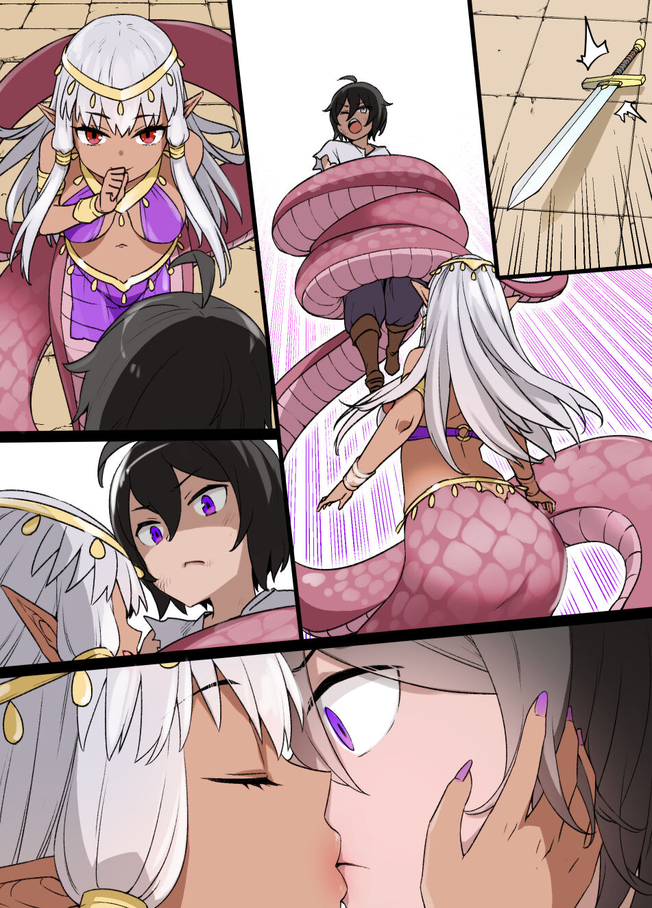 ラミアの花嫁 page 2 full