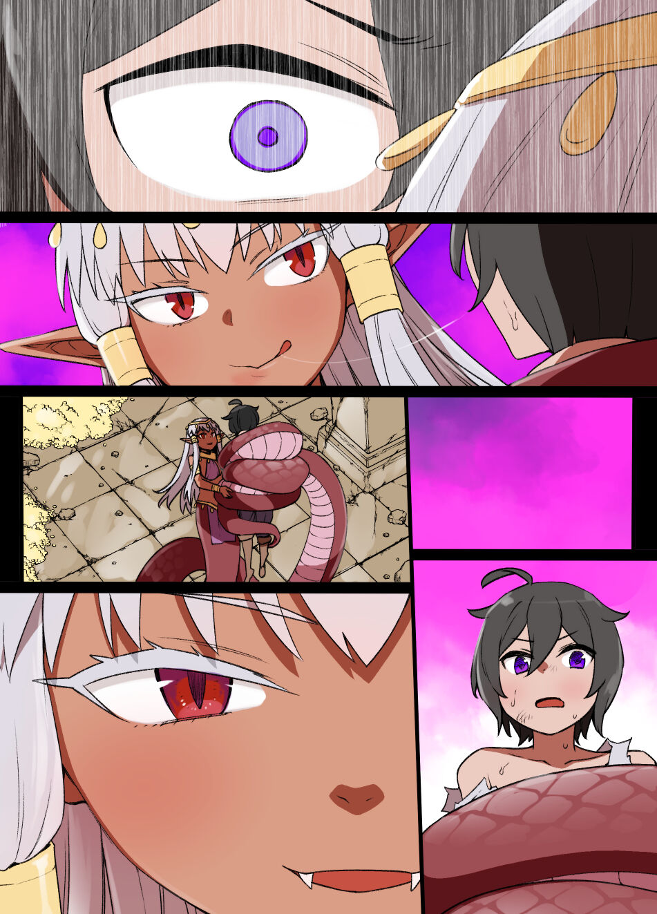 ラミアの花嫁 page 3 full