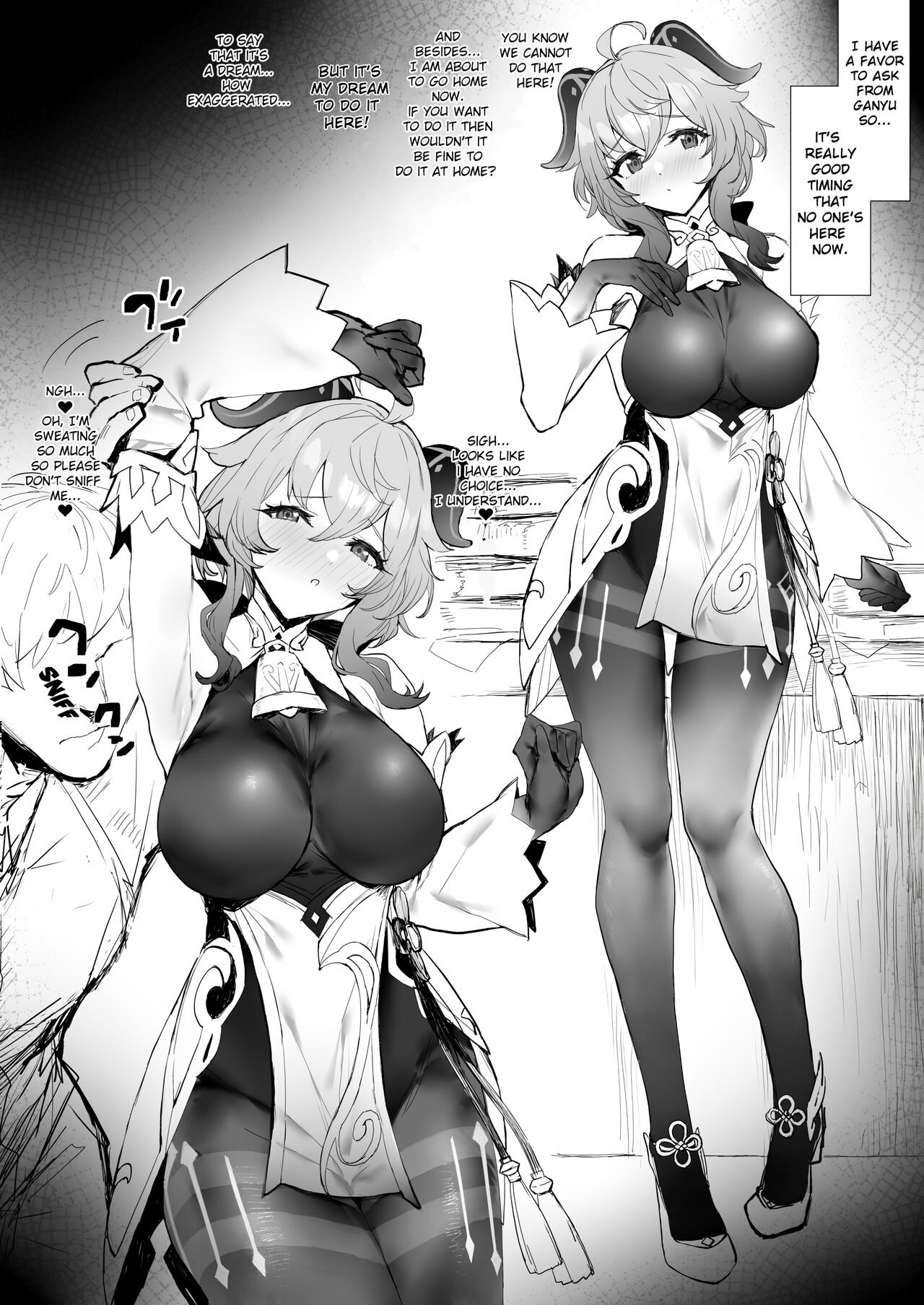 Zangyou go ni ichaicha | Fooling Around after Overtime page 1 full