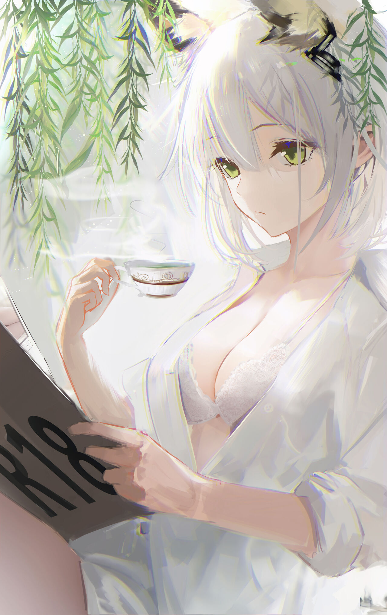 鱼非鱼 page 4 full