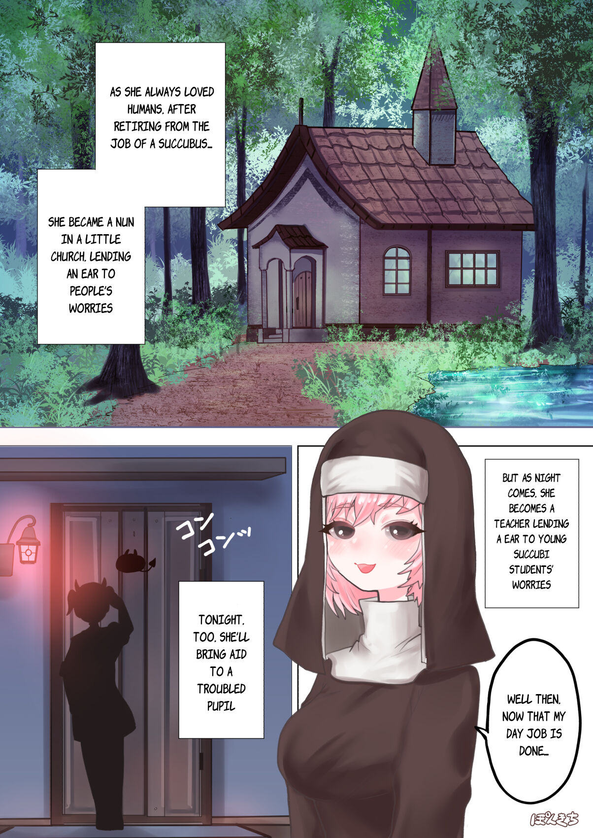 Succubus no Sensei FILE.01 Genki Musume Succubus-hen | Succubus Teacher FILE.01 The Energetic Succubus page 3 full