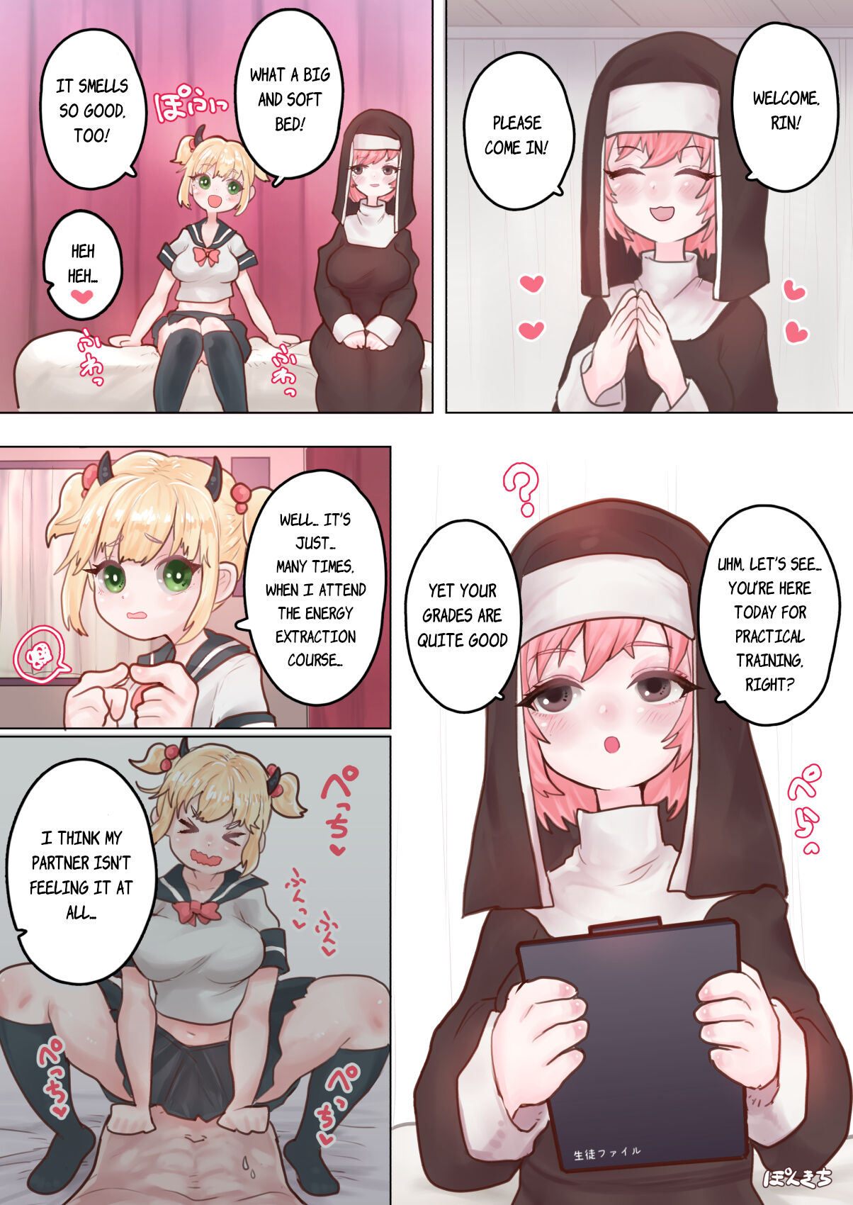 Succubus no Sensei FILE.01 Genki Musume Succubus-hen | Succubus Teacher FILE.01 The Energetic Succubus page 5 full