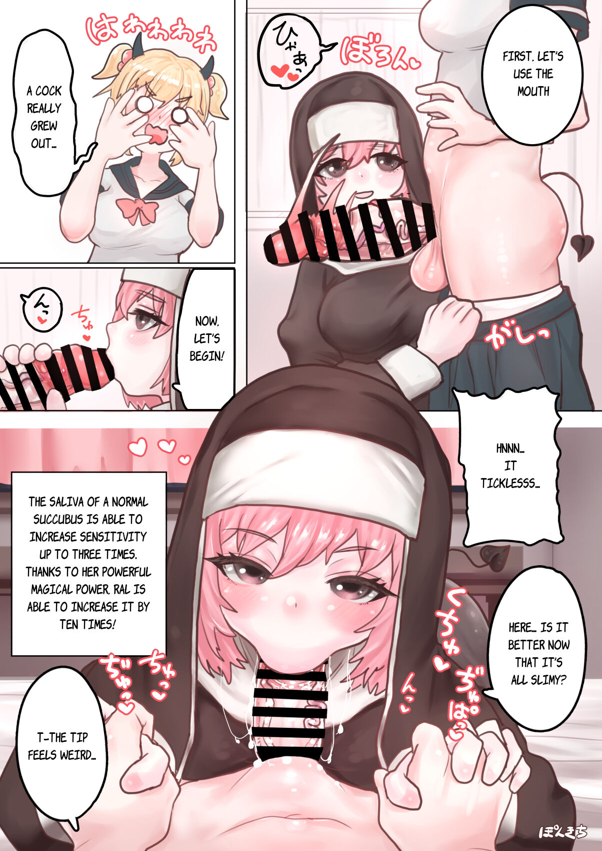 Succubus no Sensei FILE.01 Genki Musume Succubus-hen | Succubus Teacher FILE.01 The Energetic Succubus page 7 full