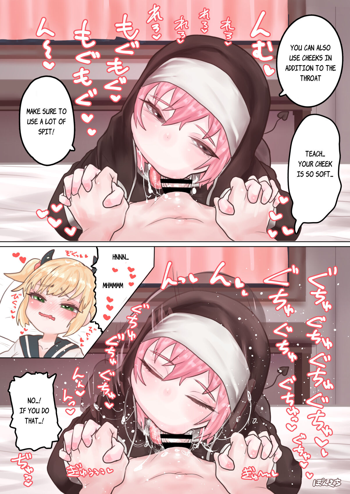 Succubus no Sensei FILE.01 Genki Musume Succubus-hen | Succubus Teacher FILE.01 The Energetic Succubus page 9 full