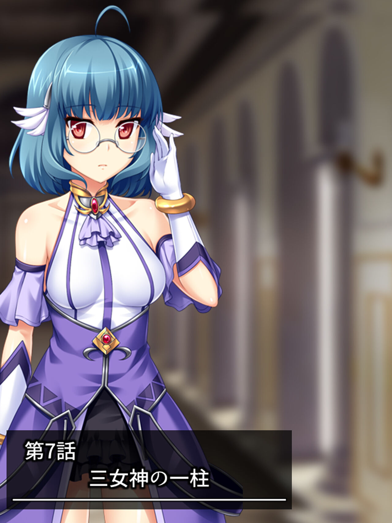 異世界で女神を寝取って淫紋●教 2巻 page 3 full