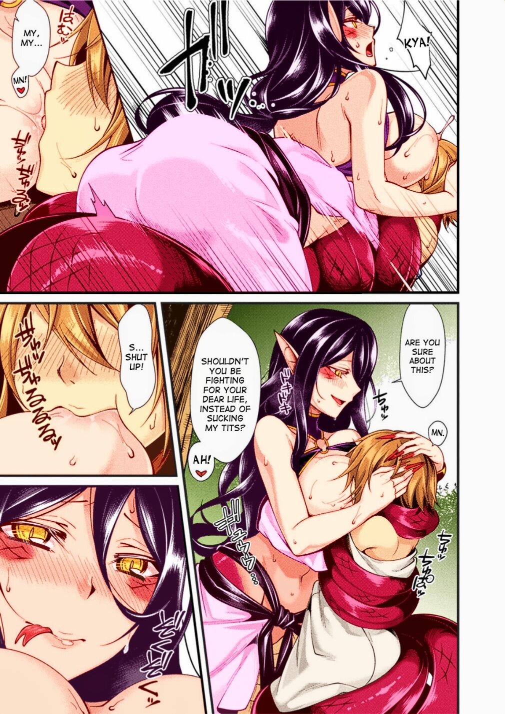 Kanbinaru Doku | The Poison That Sweetens page 10 full