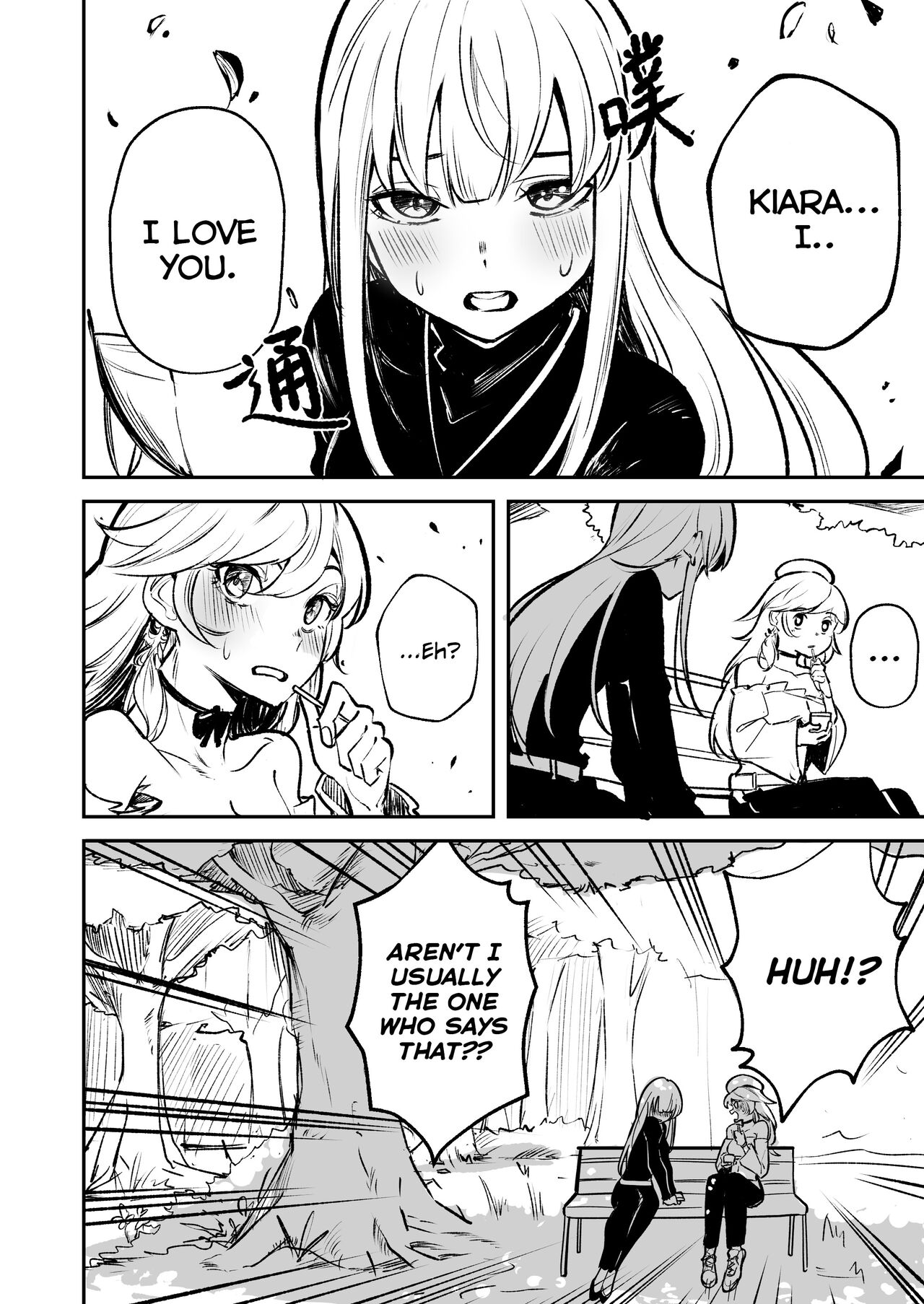 Takamori Ero Comic page 1 full