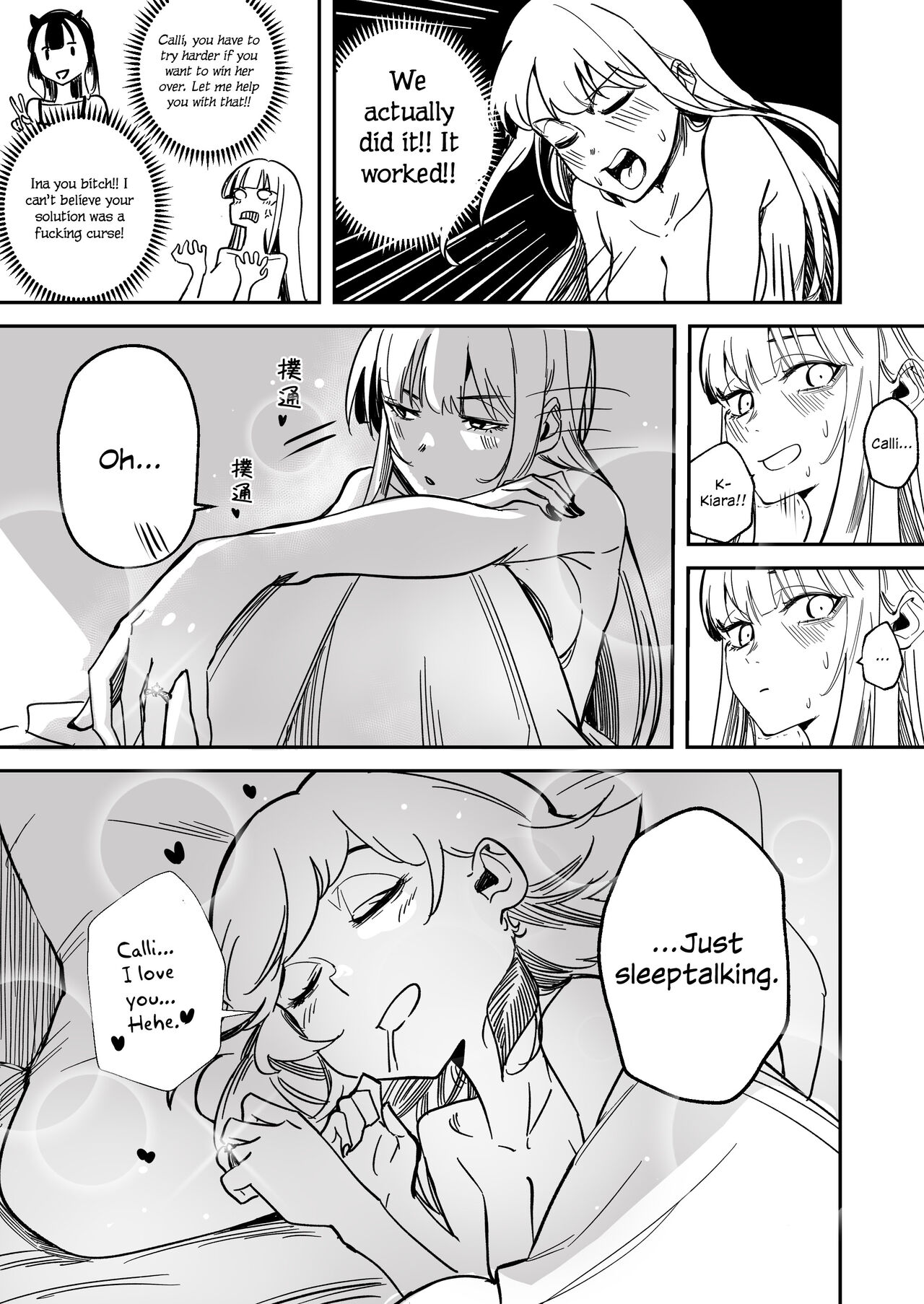 Takamori Ero Comic page 10 full